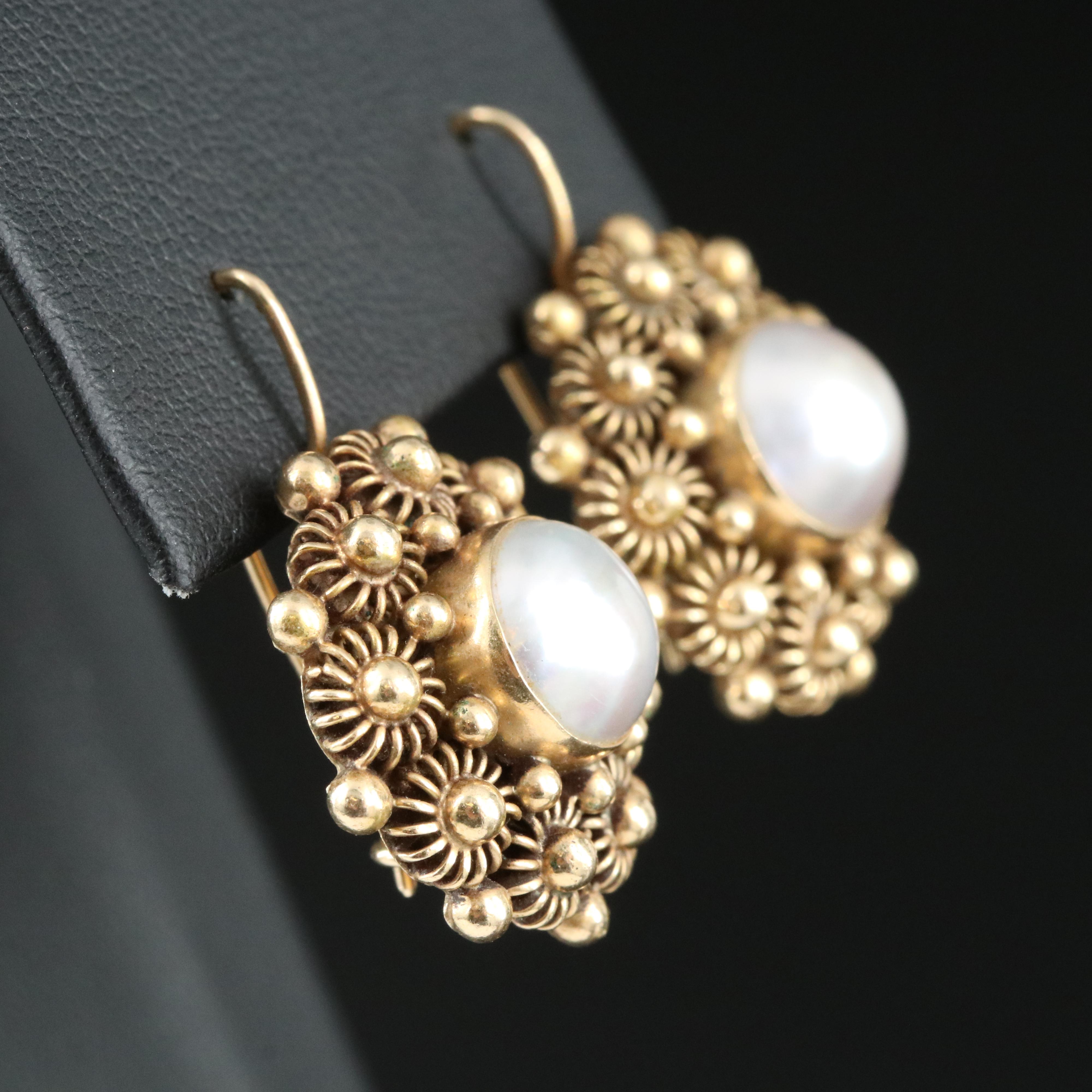 14K Pearl Rosette Earrings