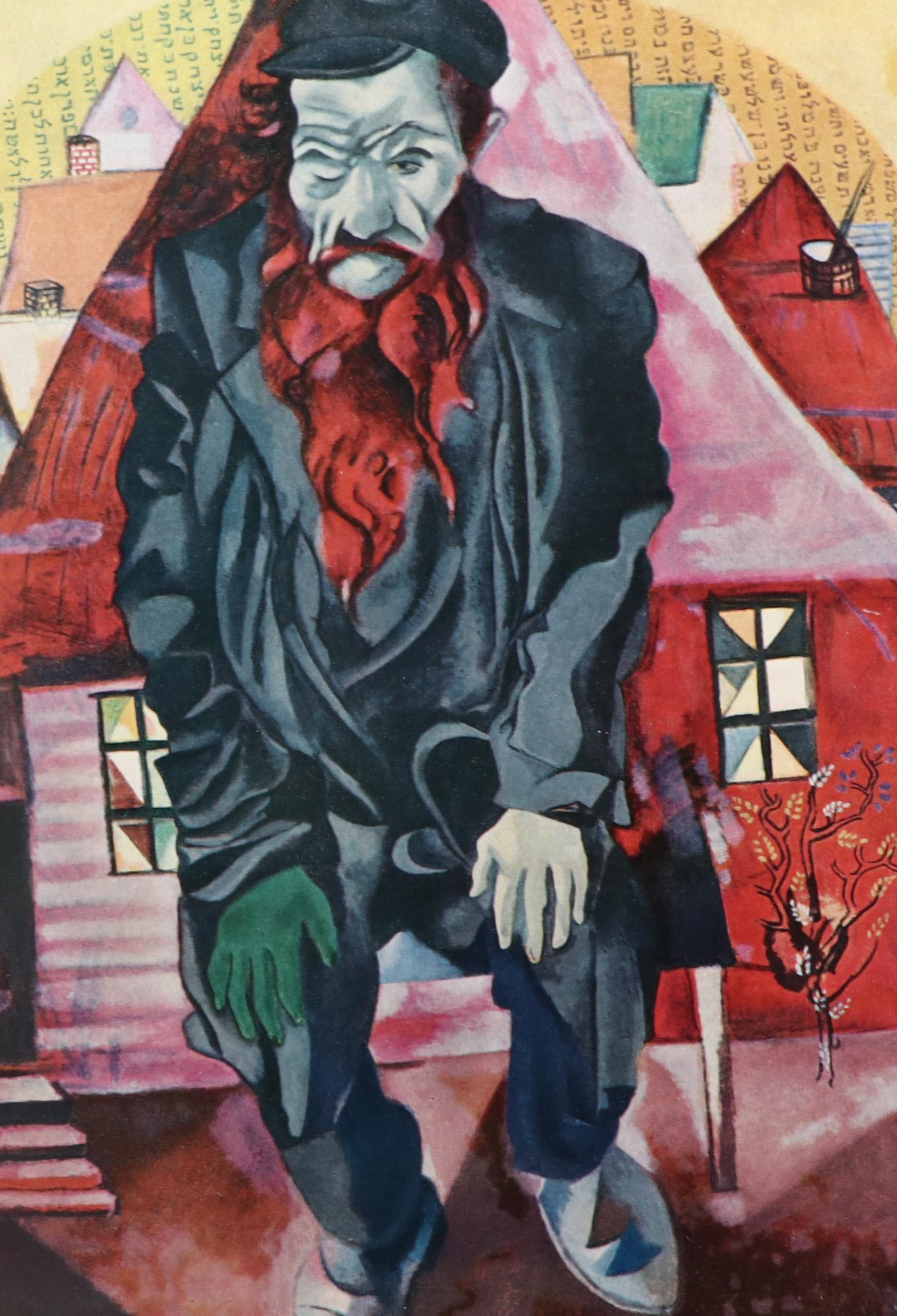 "Marc Chagall: Life and Work" by Franz Meyer and More Art Books