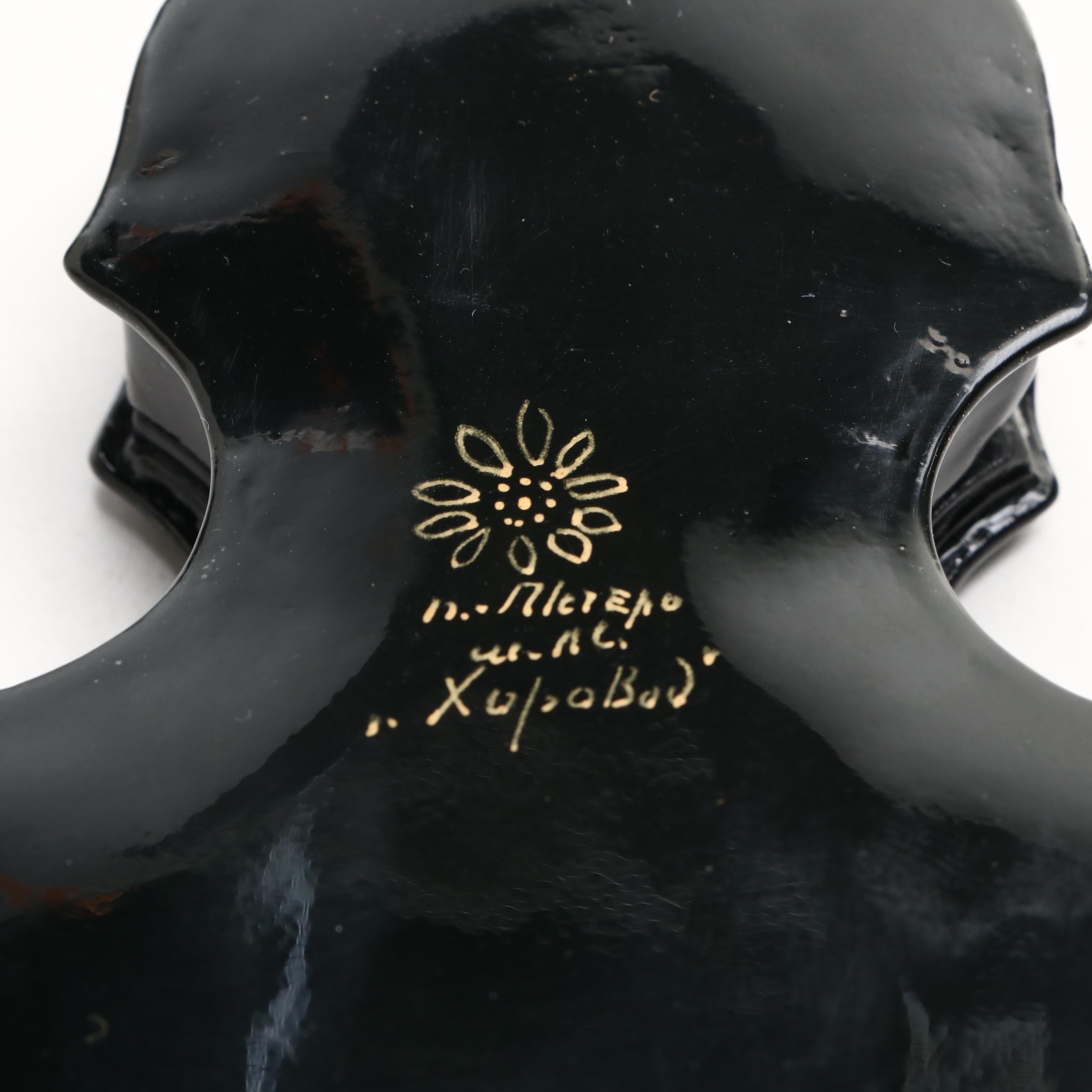 Russian Lacquered Egg Featuring Saint Petersburg and String Instrument Form Box