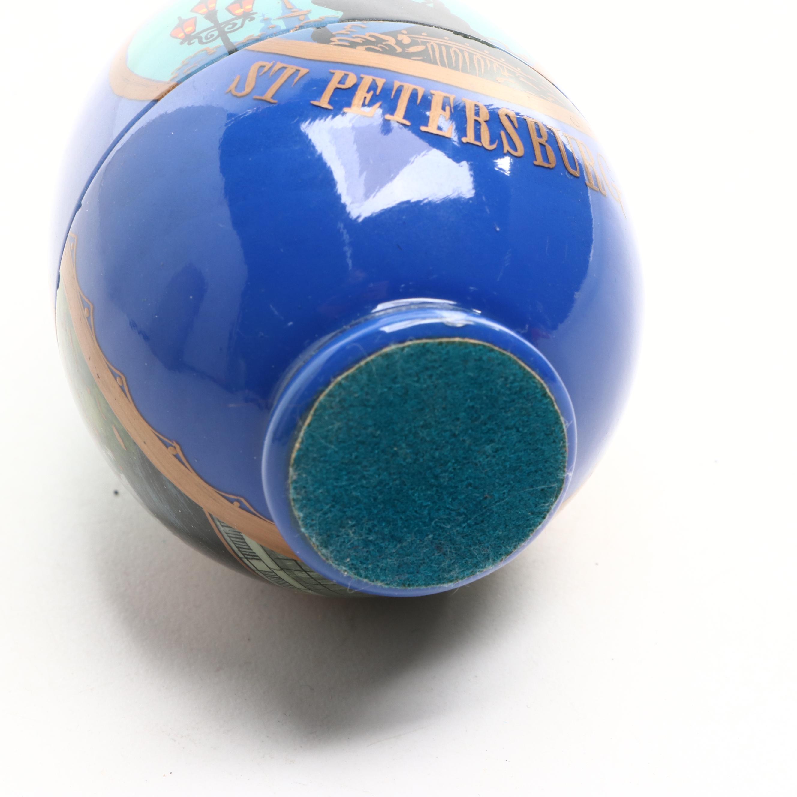Russian Lacquered Egg Featuring Saint Petersburg and String Instrument Form Box