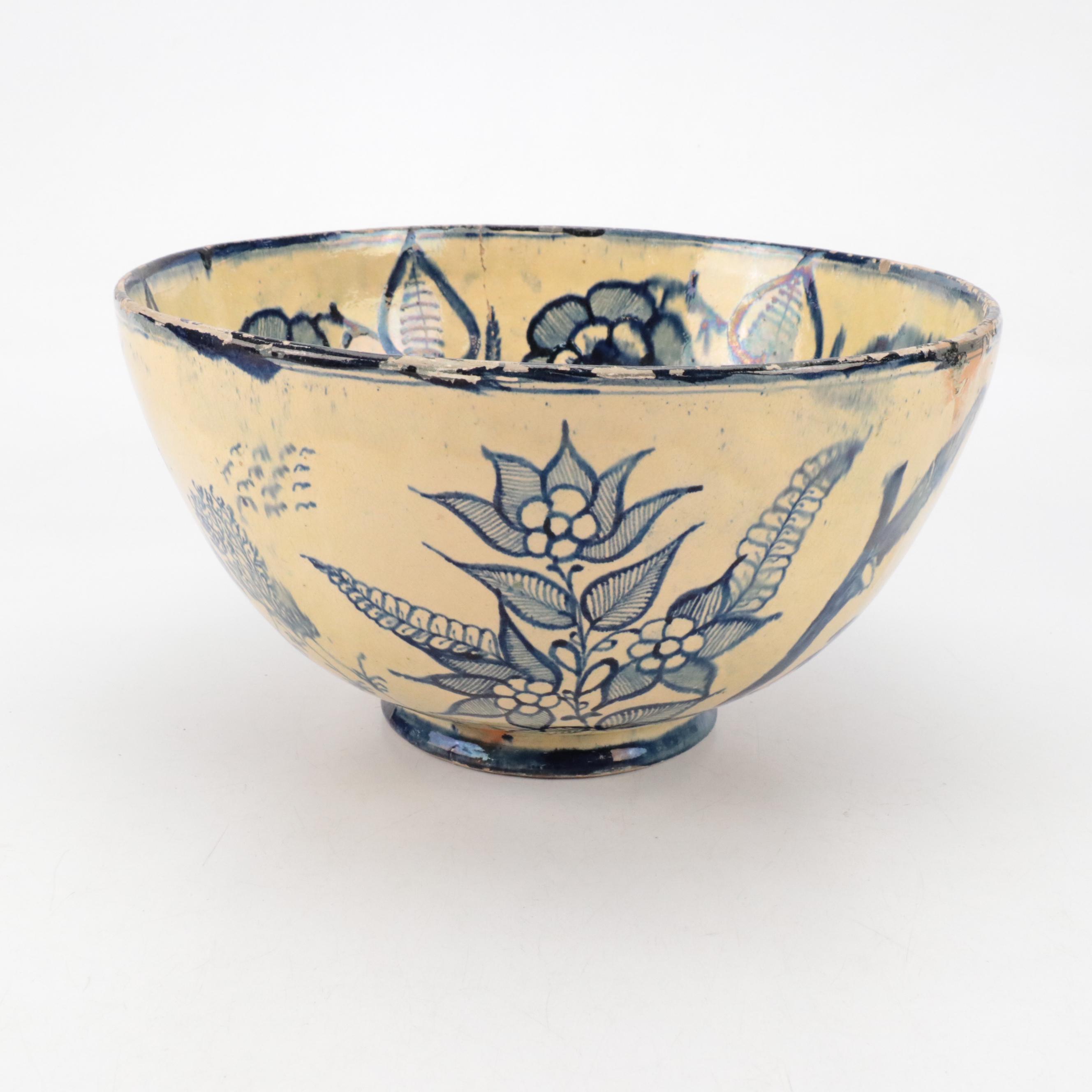 Persian Earthenware Yellow Ground and Blue Glazed Bowl