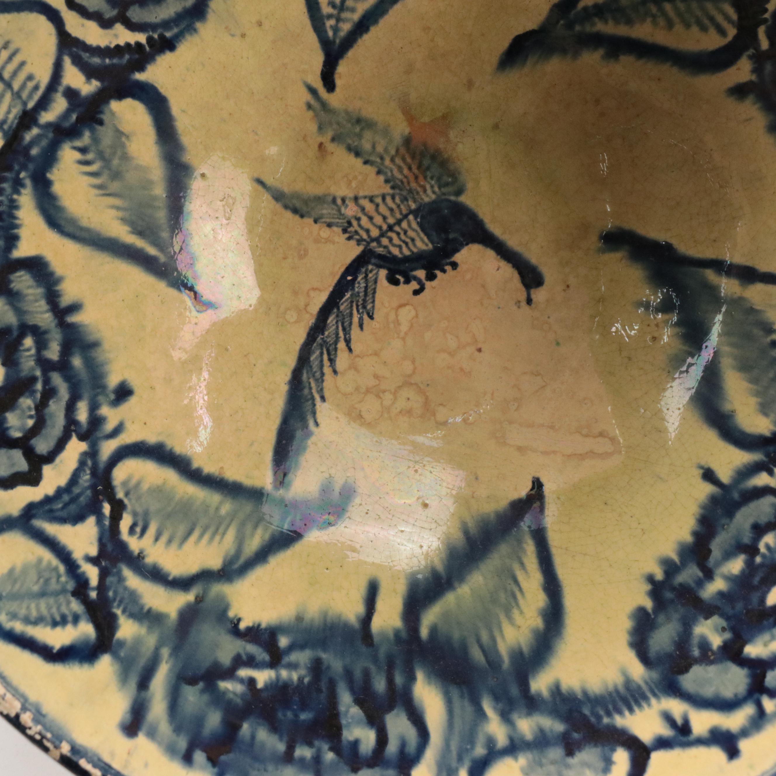 Persian Earthenware Yellow Ground and Blue Glazed Bowl