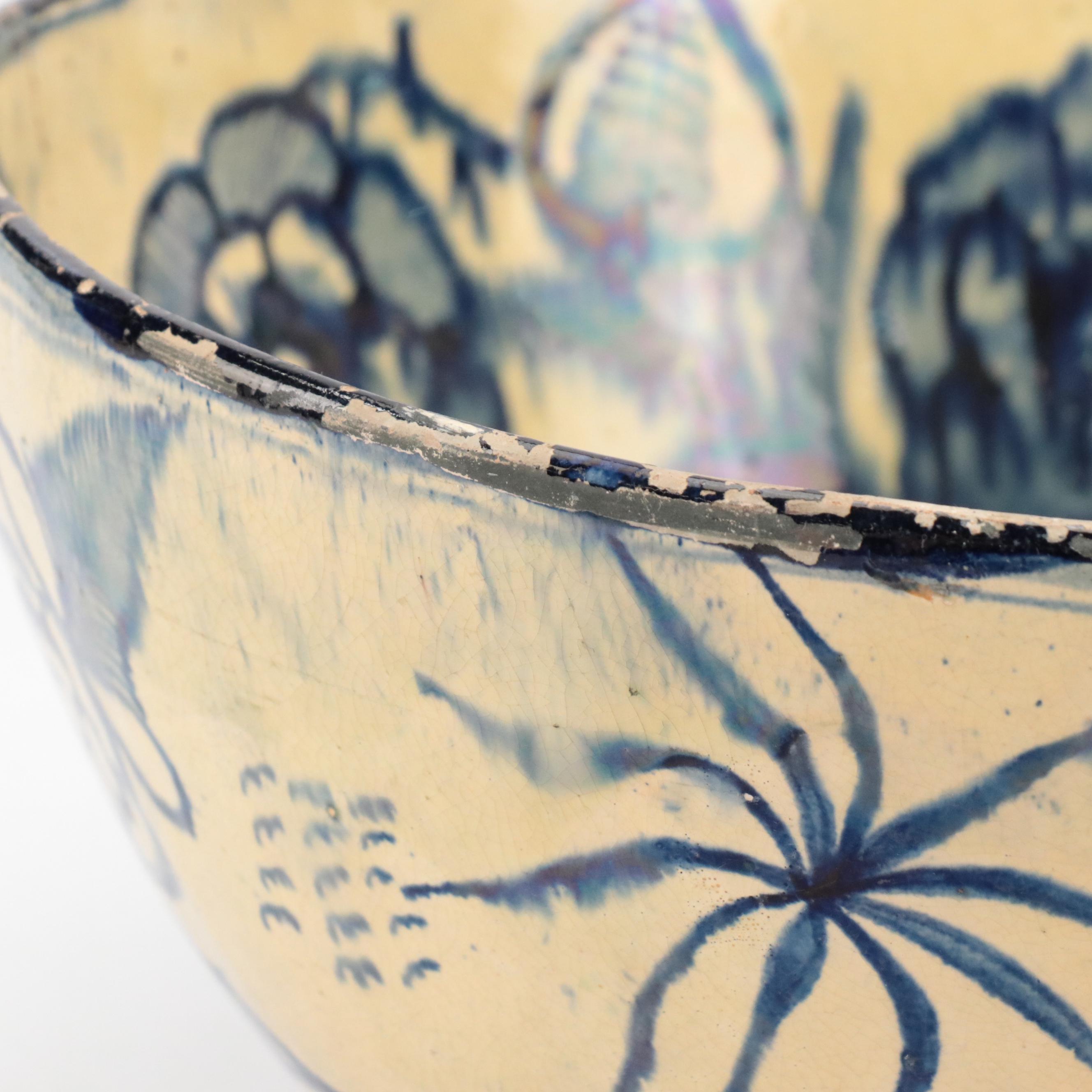 Persian Earthenware Yellow Ground and Blue Glazed Bowl