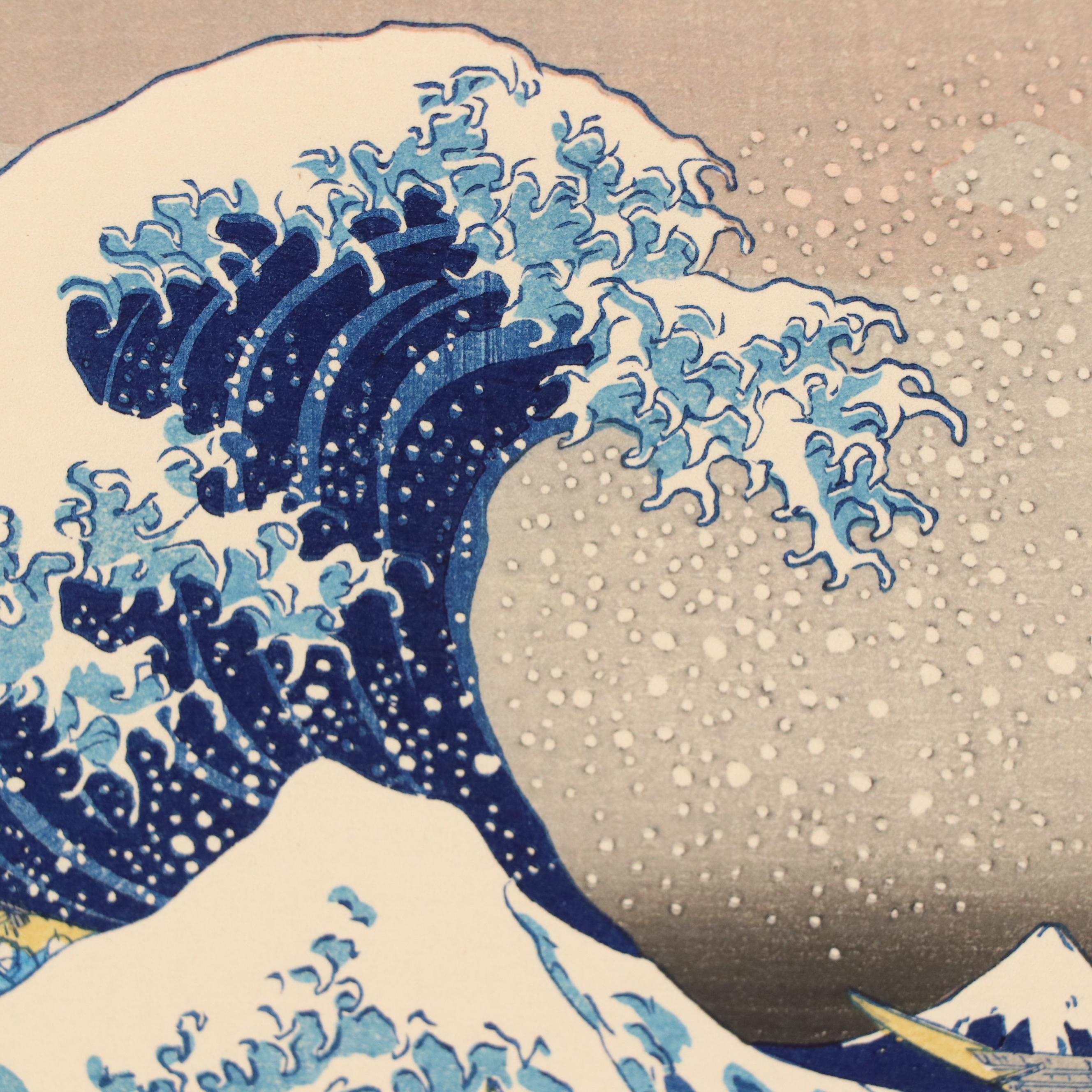 Woodblock Print After Katsushika Hokusai "The Great Wave Off Kanagawa"