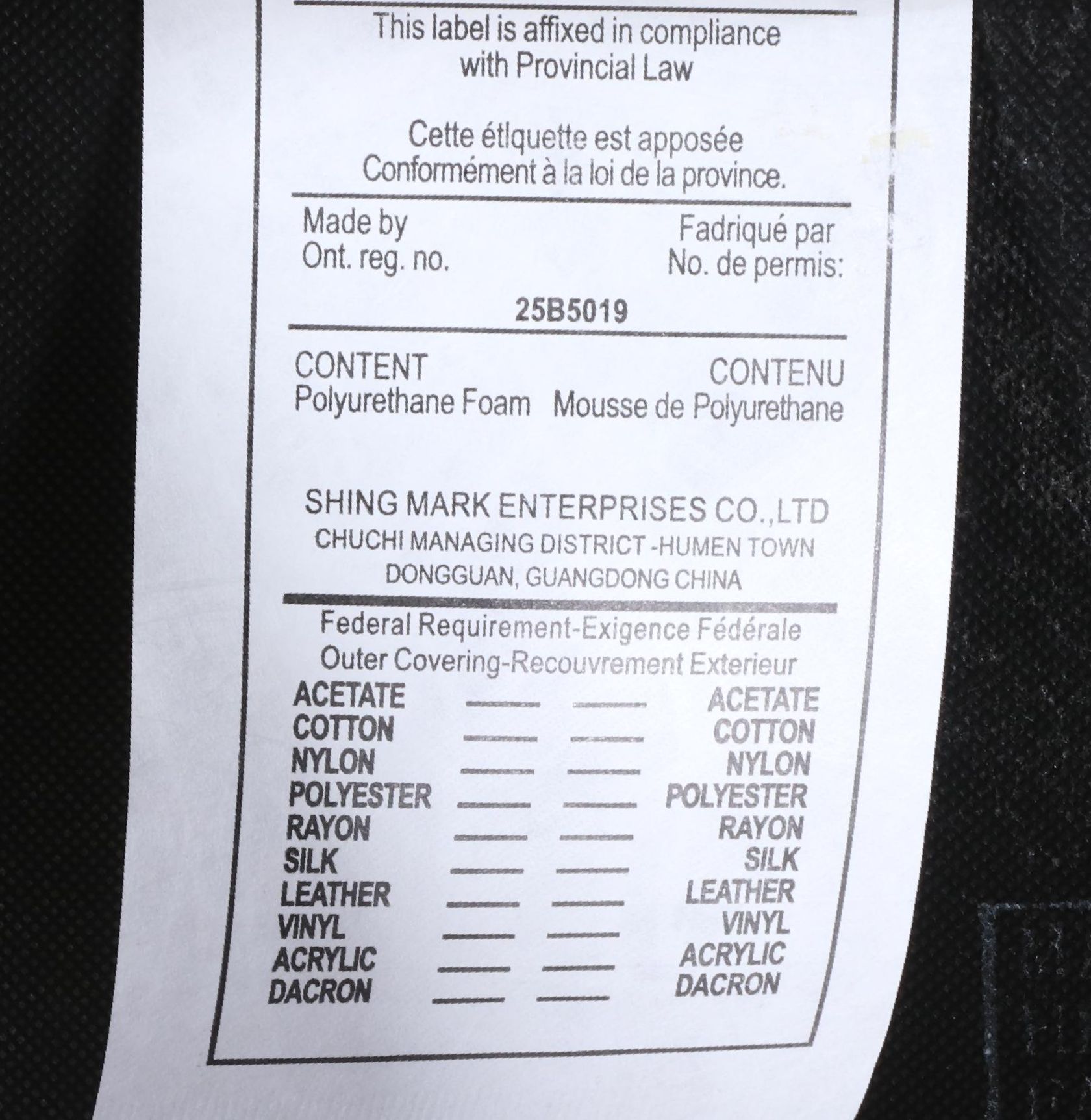 Seven-Piece Havertys "Astor Park" Dining Set in Dark Cherry Finish