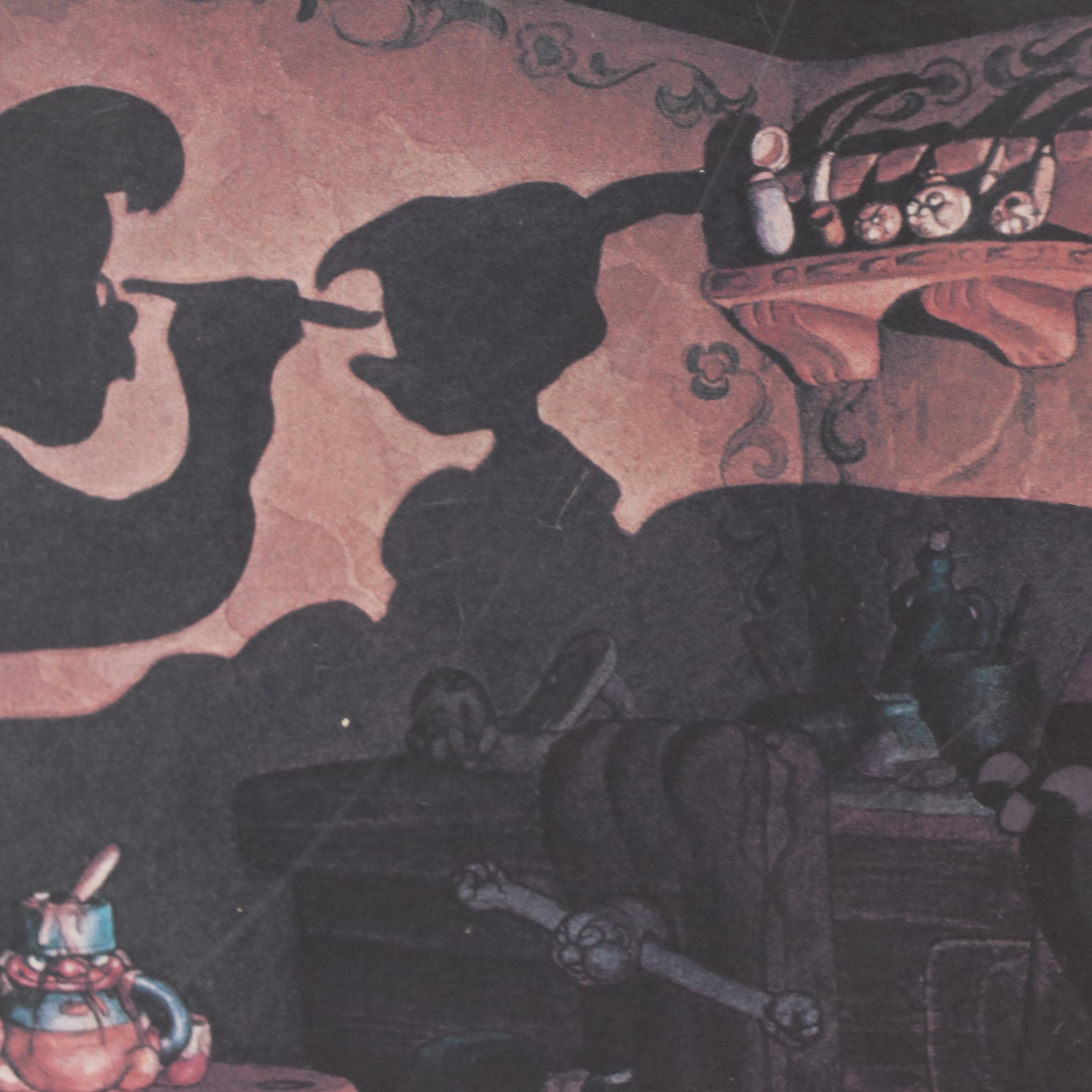 Disney Offset Lithograph of Scene from "Pinocchio," 1993
