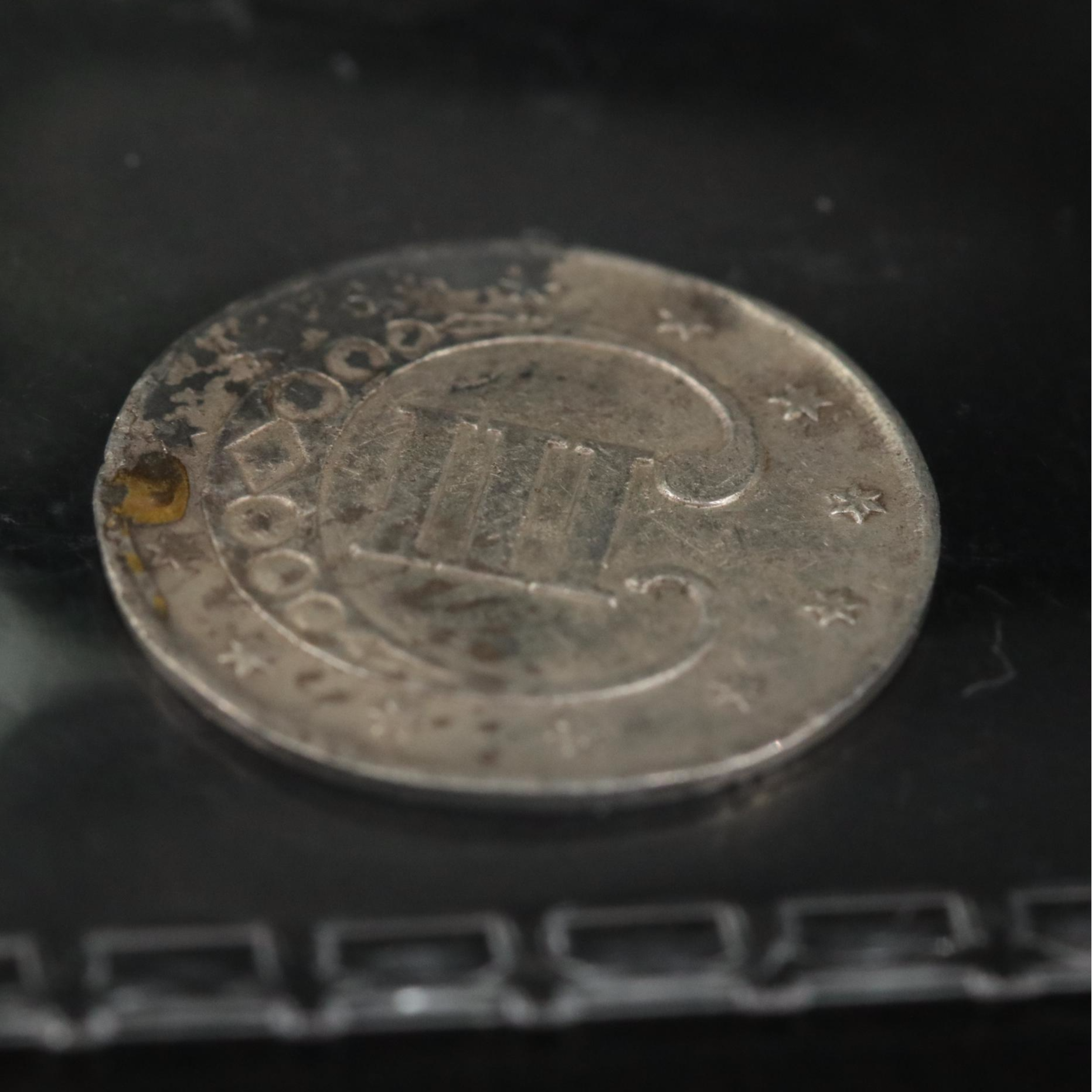 1852 3-Cent Silver Trime Coin