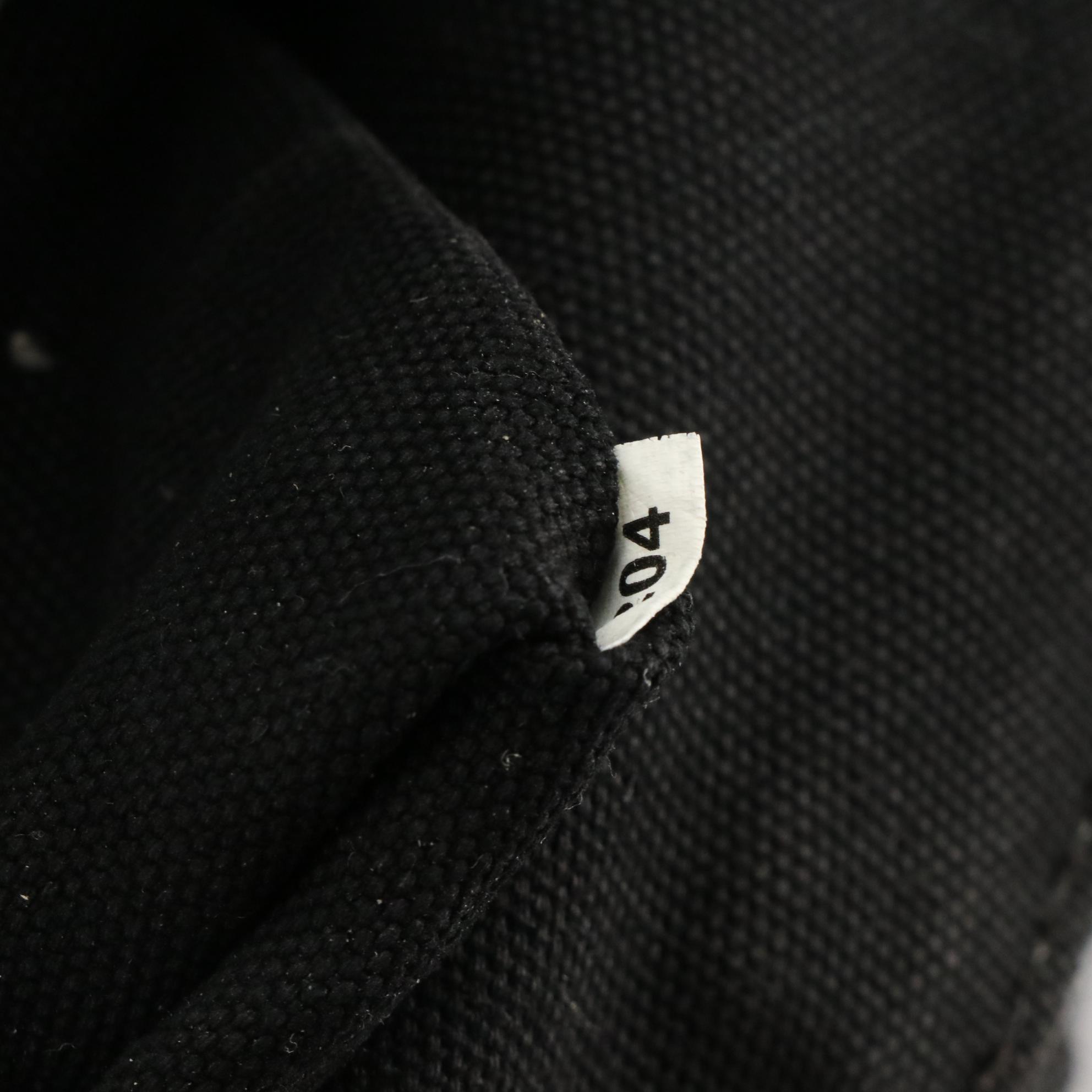 Prada Black Canvas Canapa Convertible Two-Way Bucket Tote and Zip Pouch