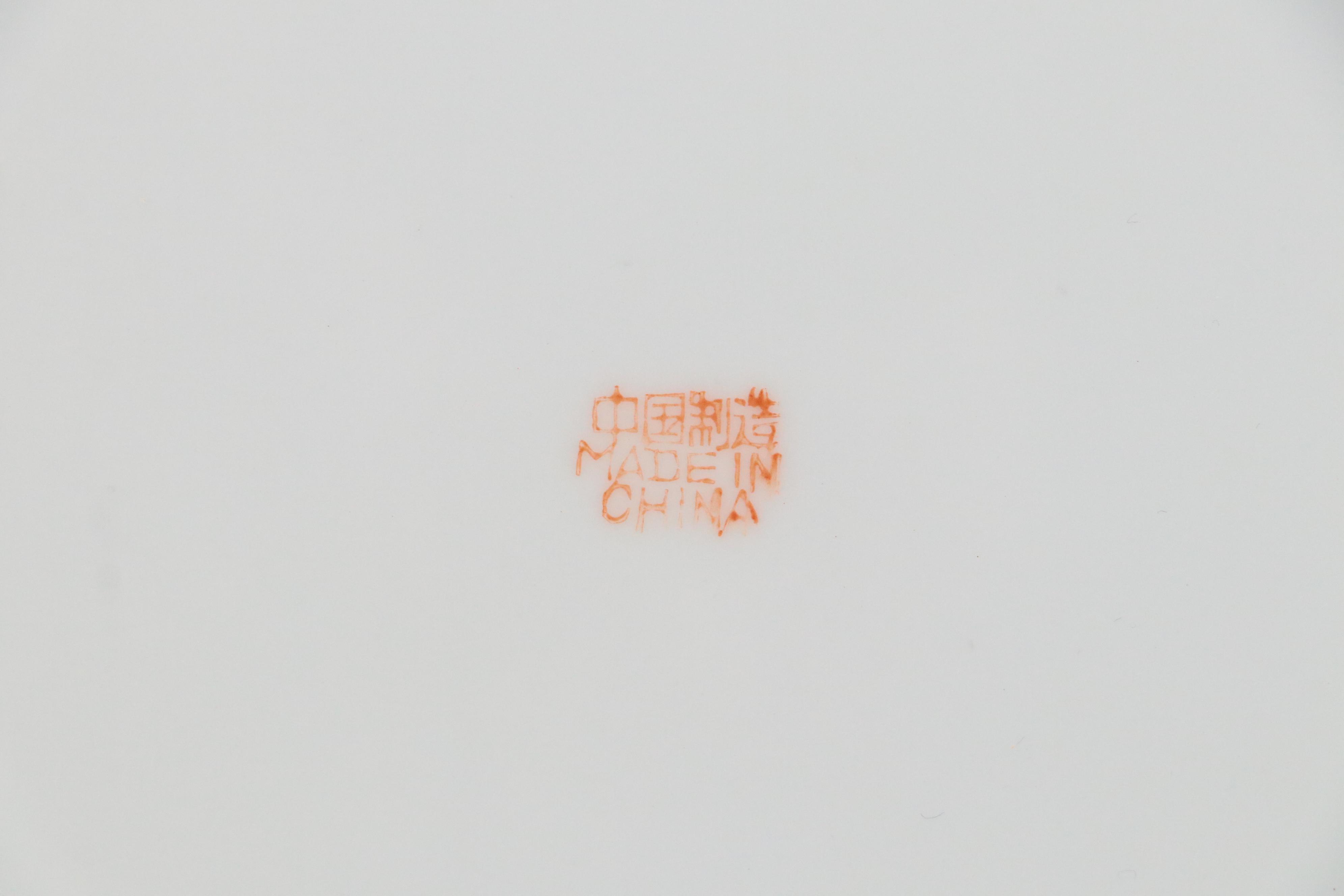 Chinese Jingdezhen Porcelain Dragon and Phoenix Tea Service and Tableware