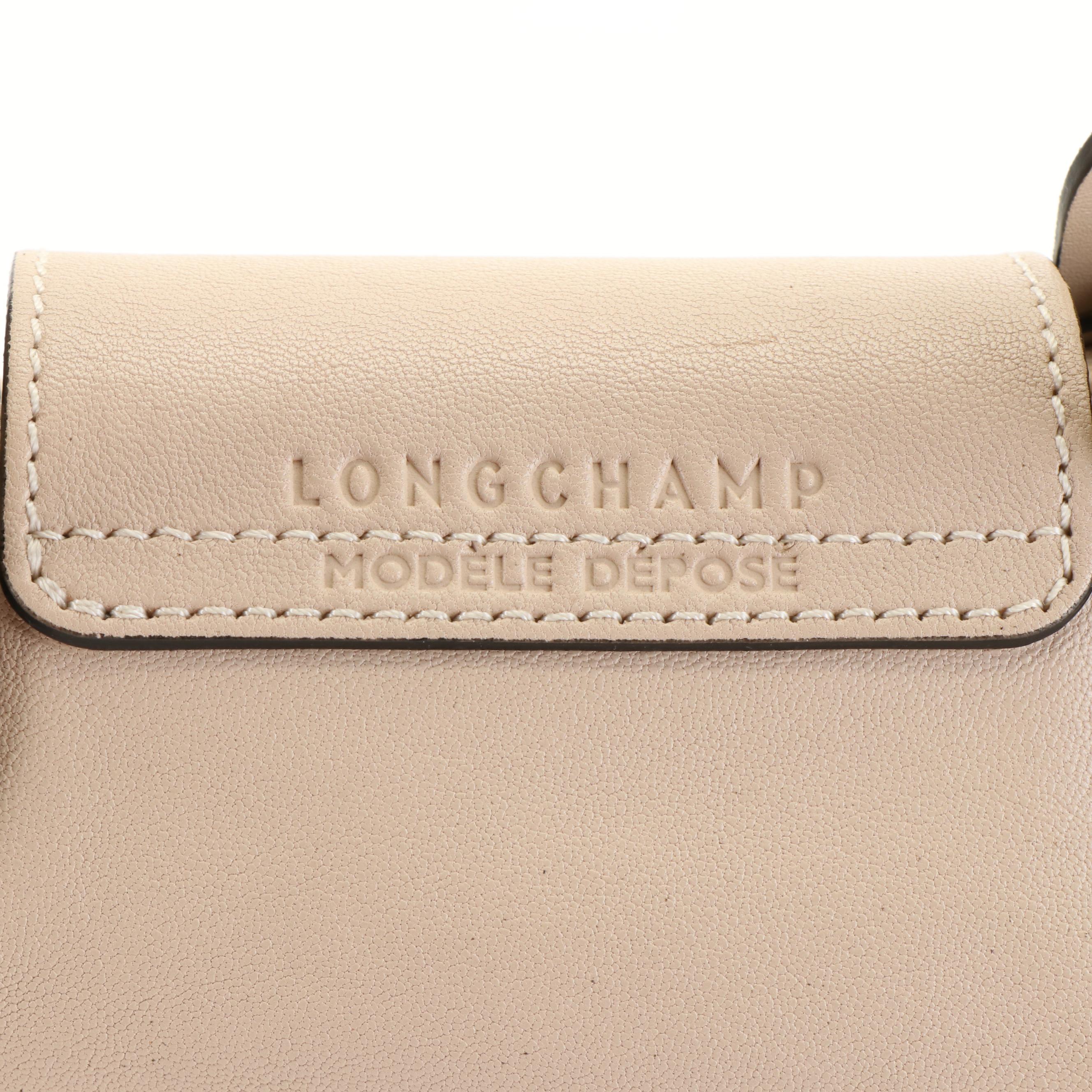 Longchamp Limited Edition Modèle Déposé Shoulder Bag in Beige Leather