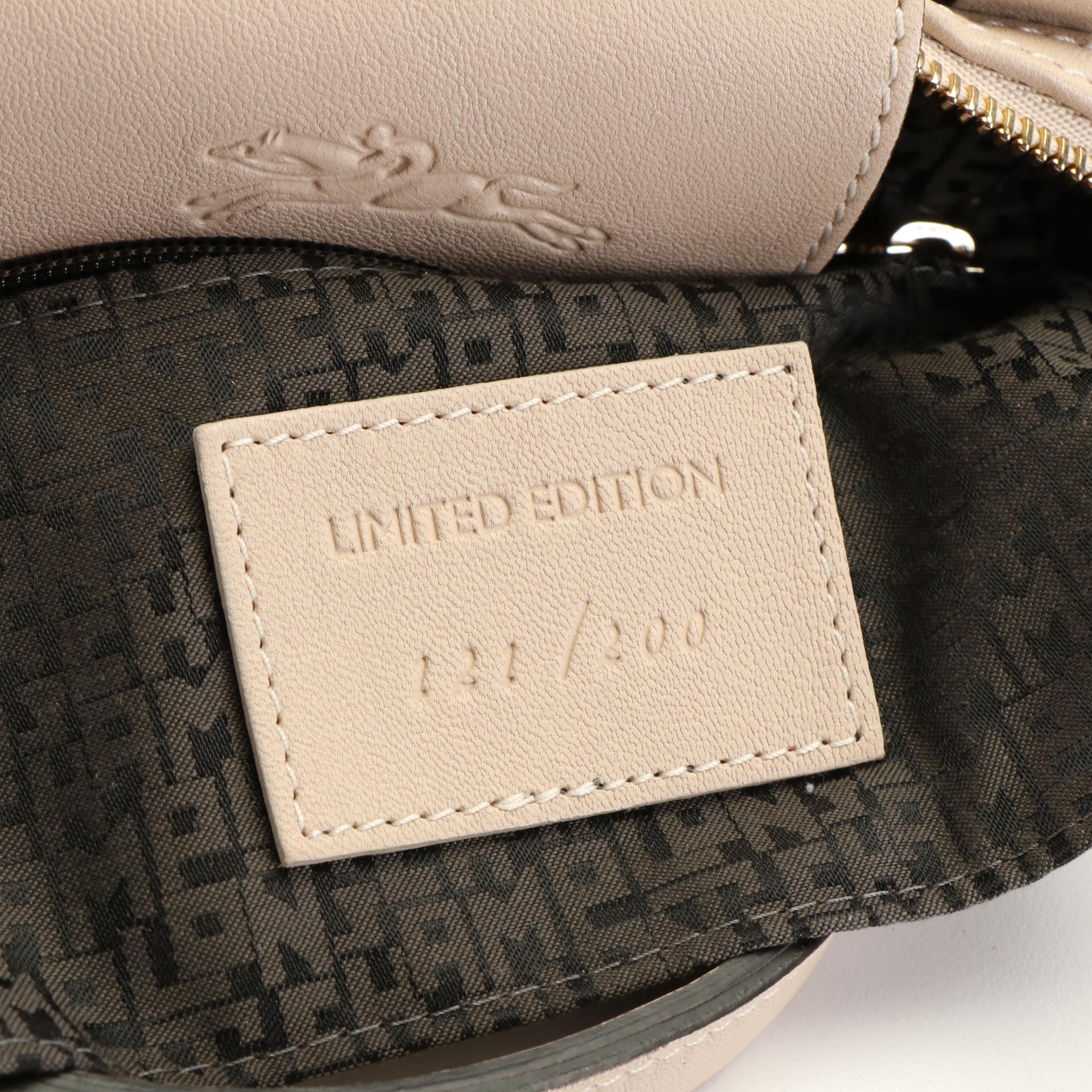 Longchamp Limited Edition Modèle Déposé Shoulder Bag in Beige Leather