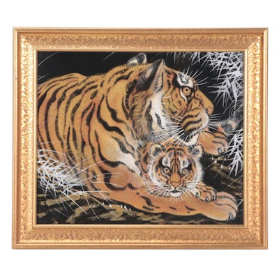 Chinese Reverse Glass Painting of Tiger and Cub