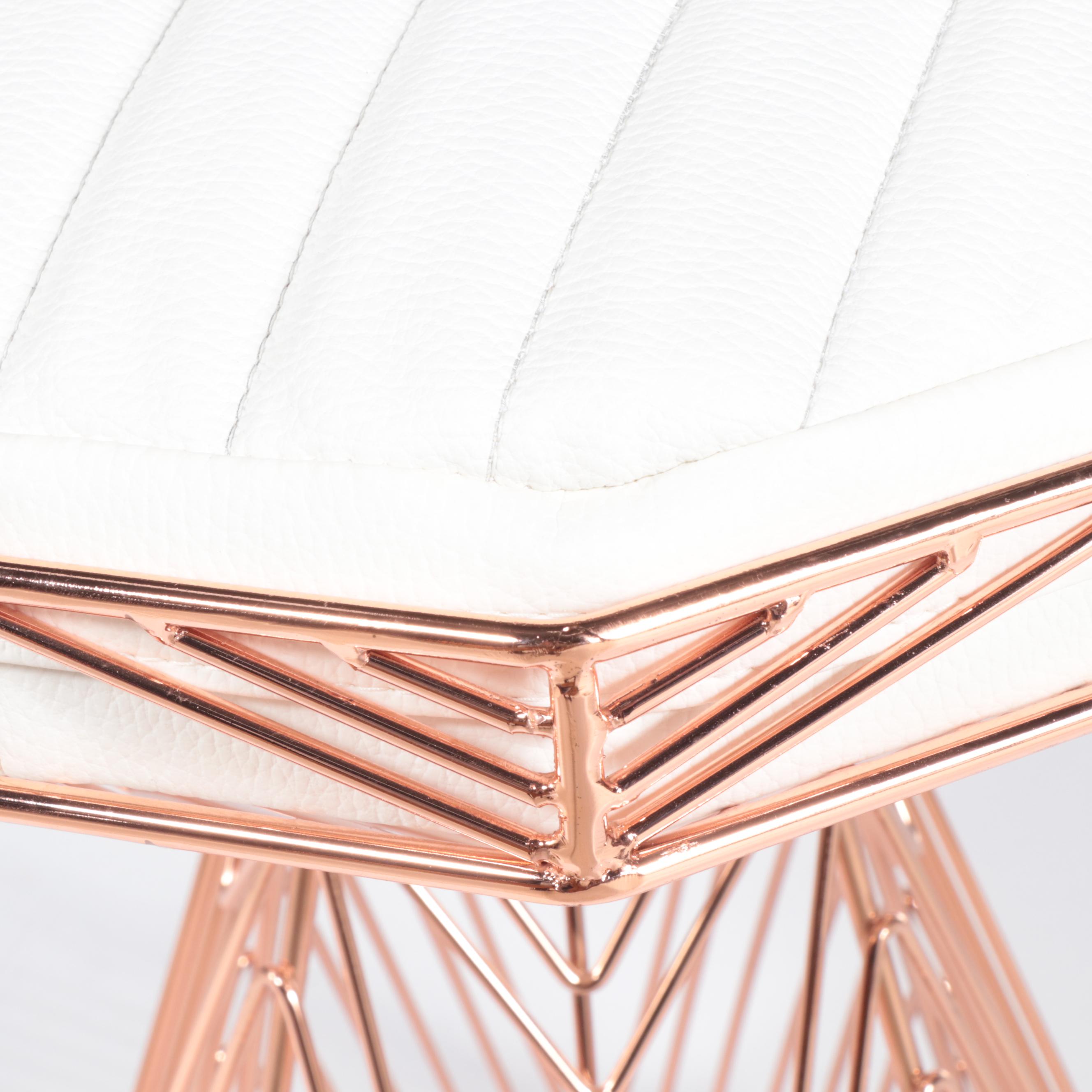 Bend Goods Switch Coppered Steel and White Leather Stool / Side Table