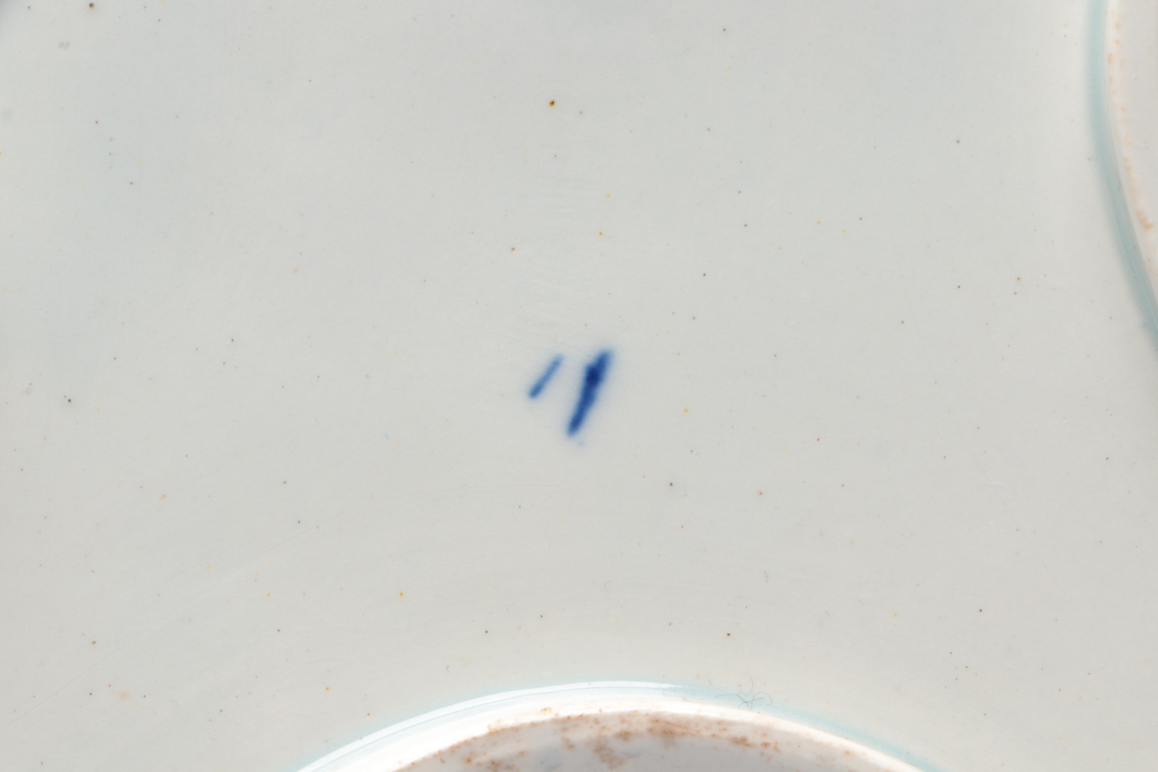 Spode Net Pattern with Other English Pearlware Tableware, Early 19th Century