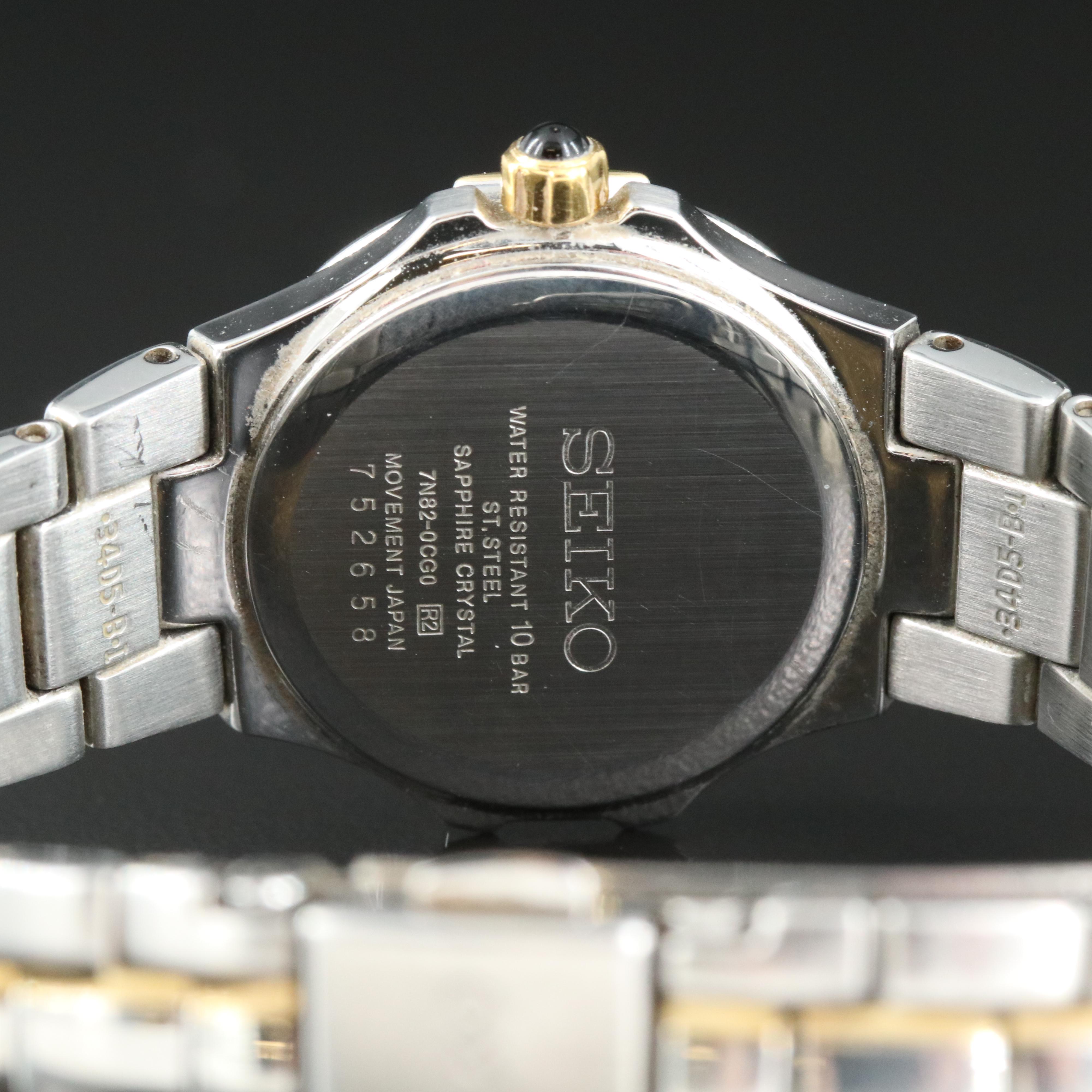 Seiko Coutura Diamond Two-Tone Mother-of-Pearl Diamond Watch