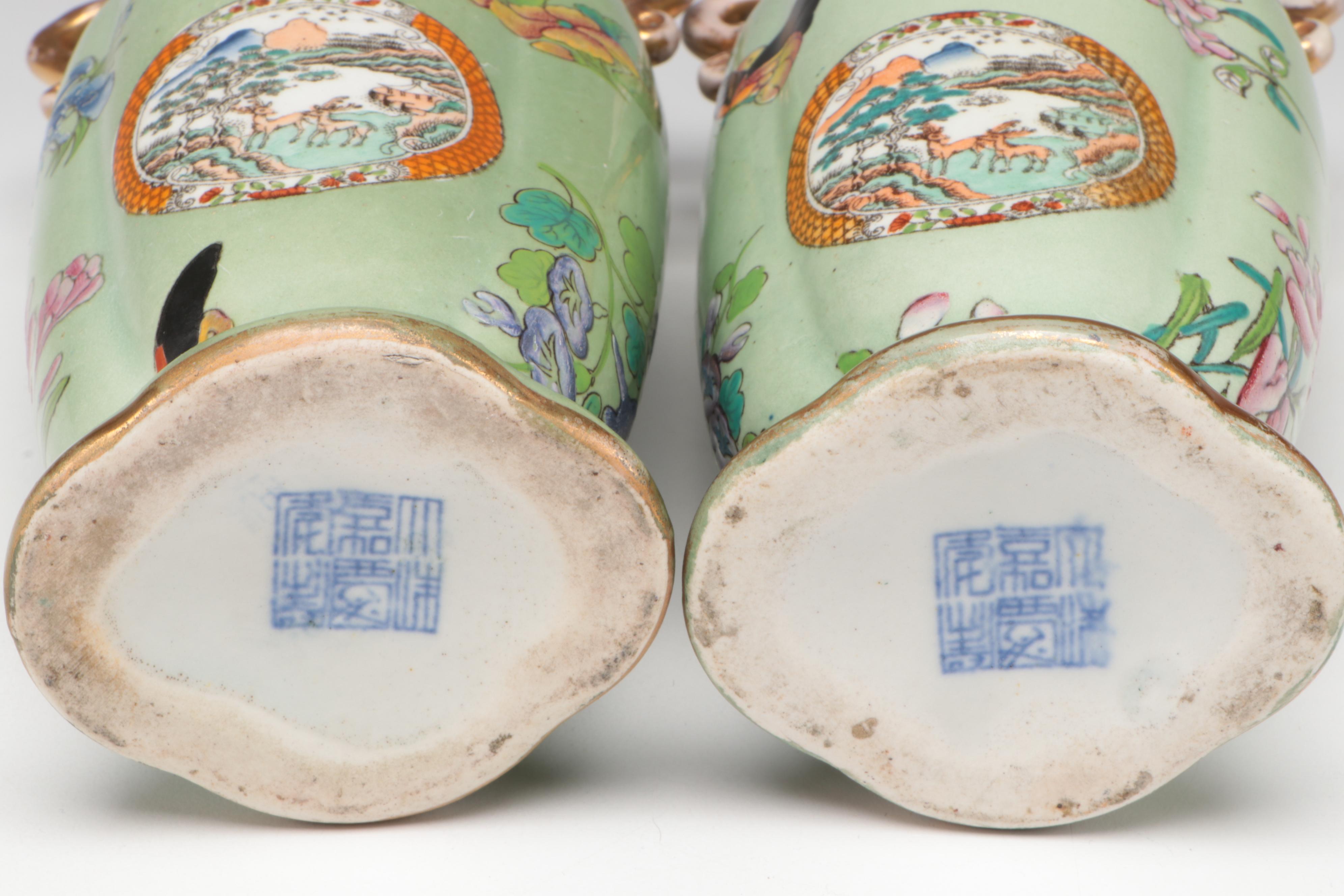 Chinese Celadon Ground Lidded Porcelain Vases with Guardian Lion Finials