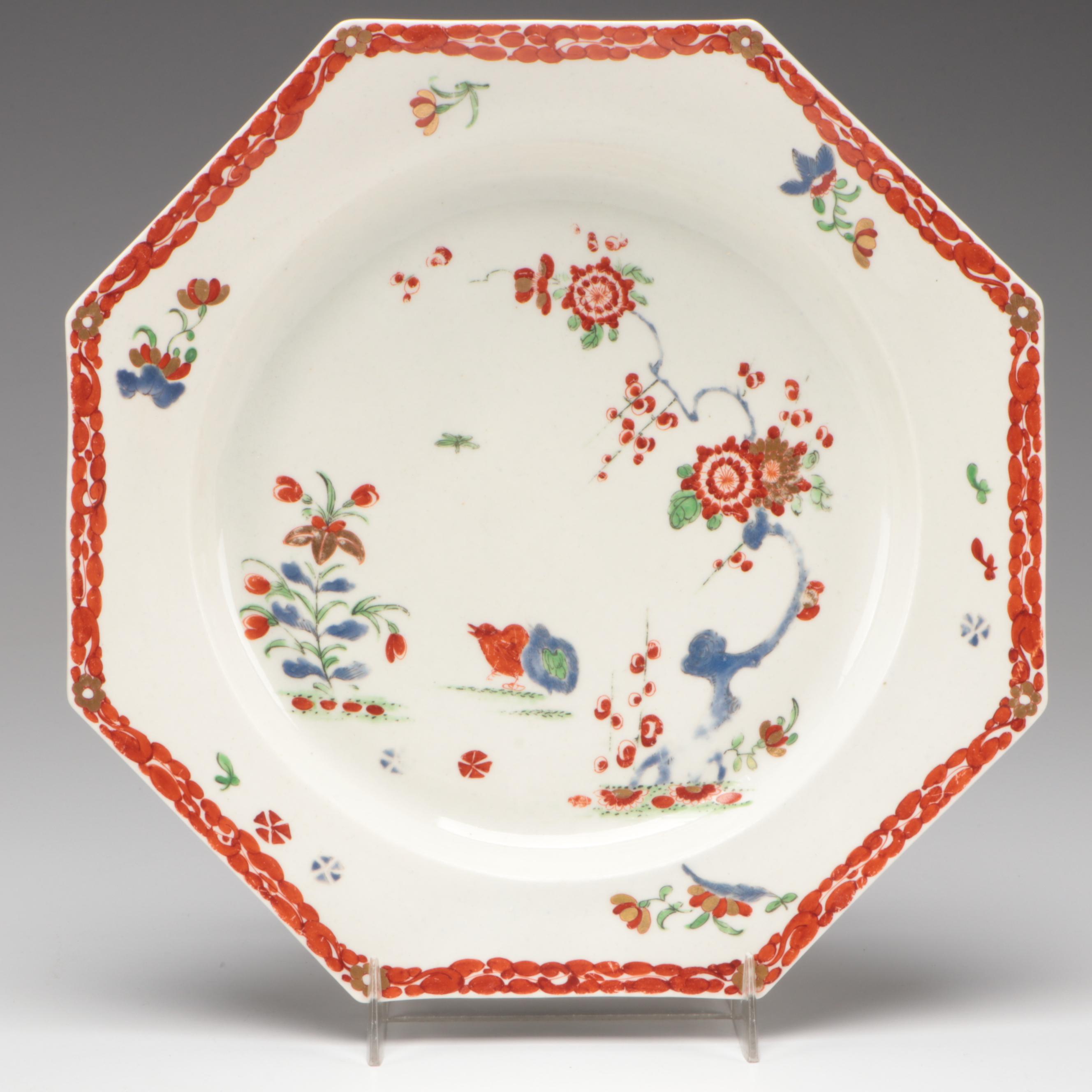 Dr. Wall Worcester Soft Paste Porcelain Kakiemon Plate and Covered Bowl, 18th C.