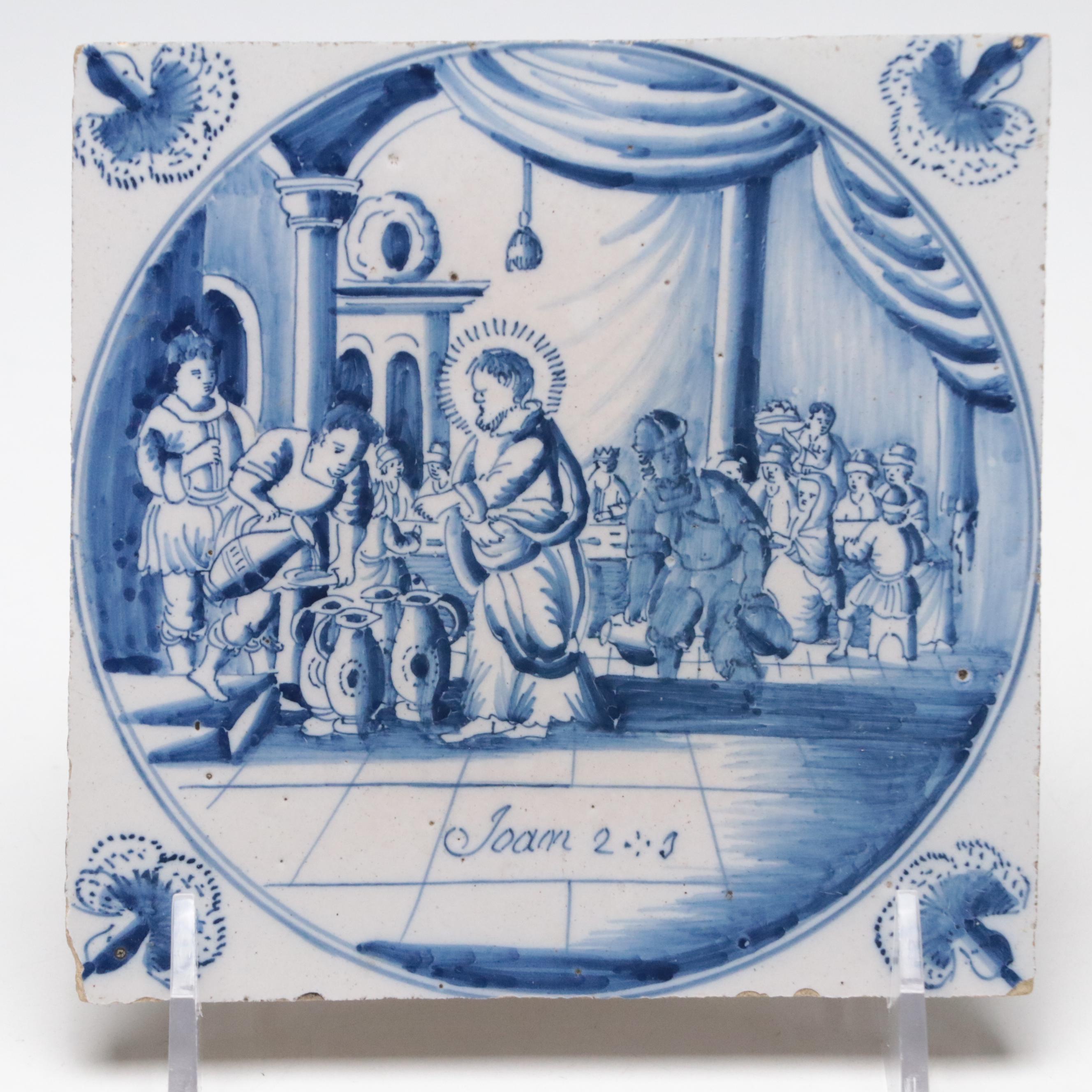 Jesus Turning Water into Wine with Other Dutch Blue and English Red Delft Tiles