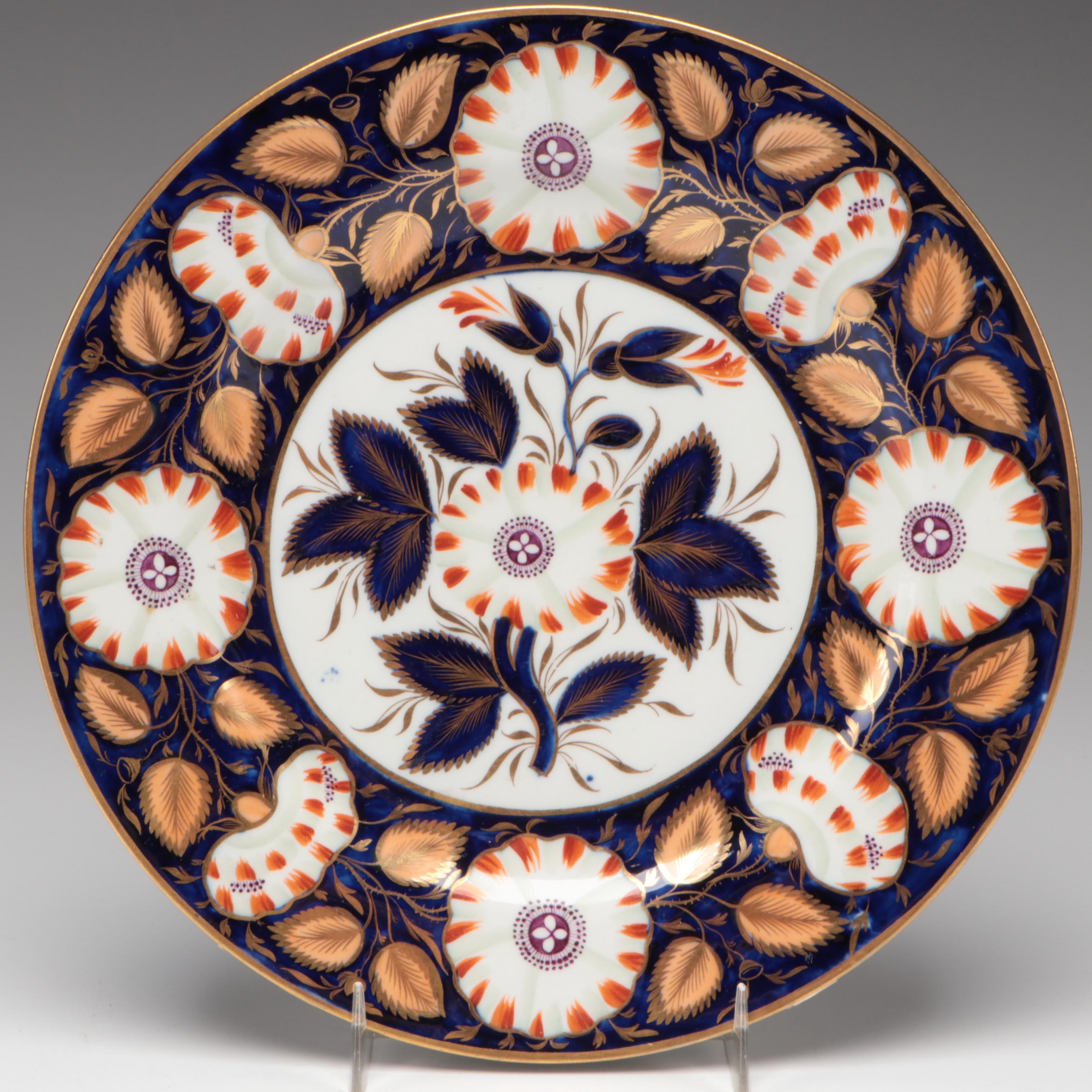 Minton Georgian Coffee Cup with Other English Porcelain Tableware