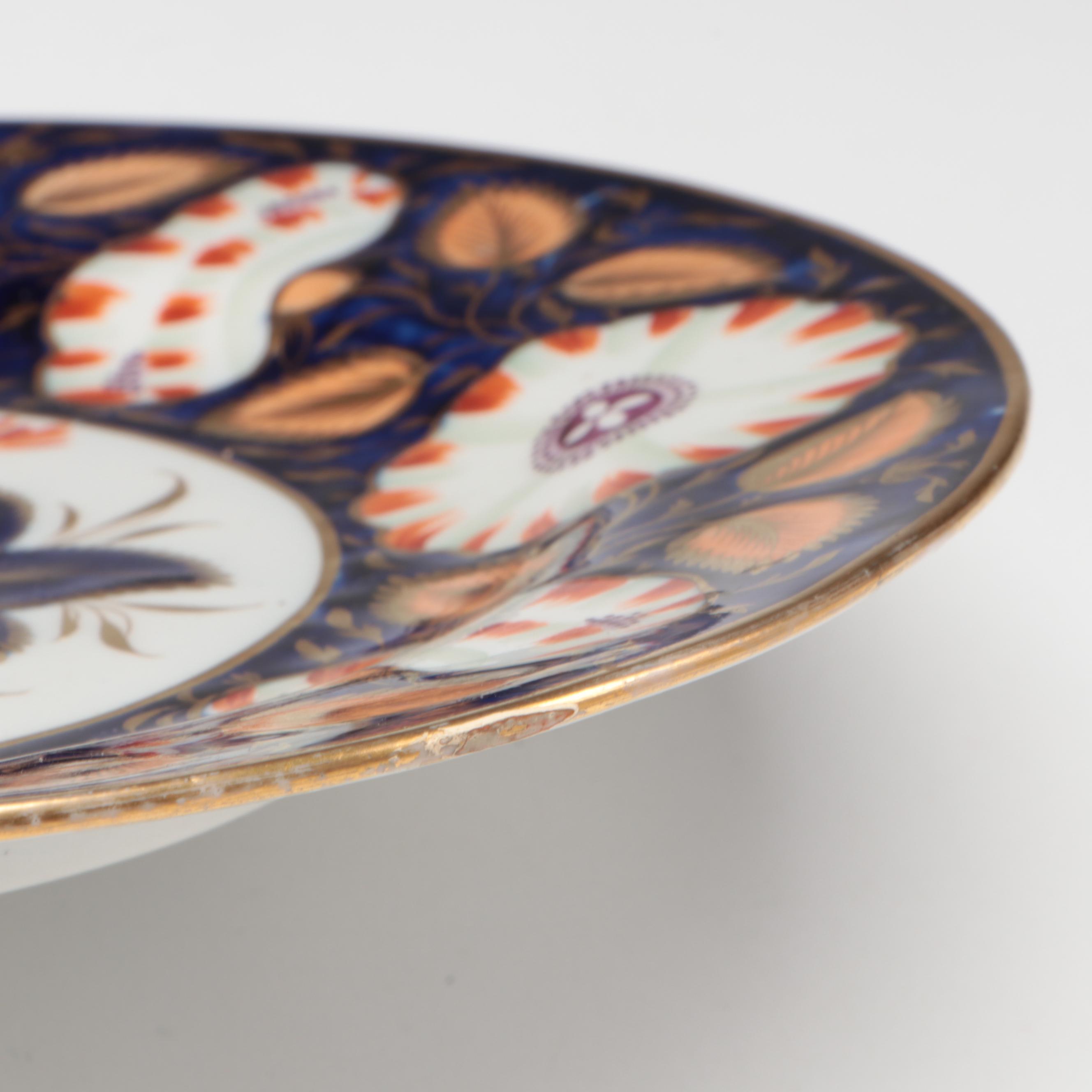 Minton Georgian Coffee Cup with Other English Porcelain Tableware