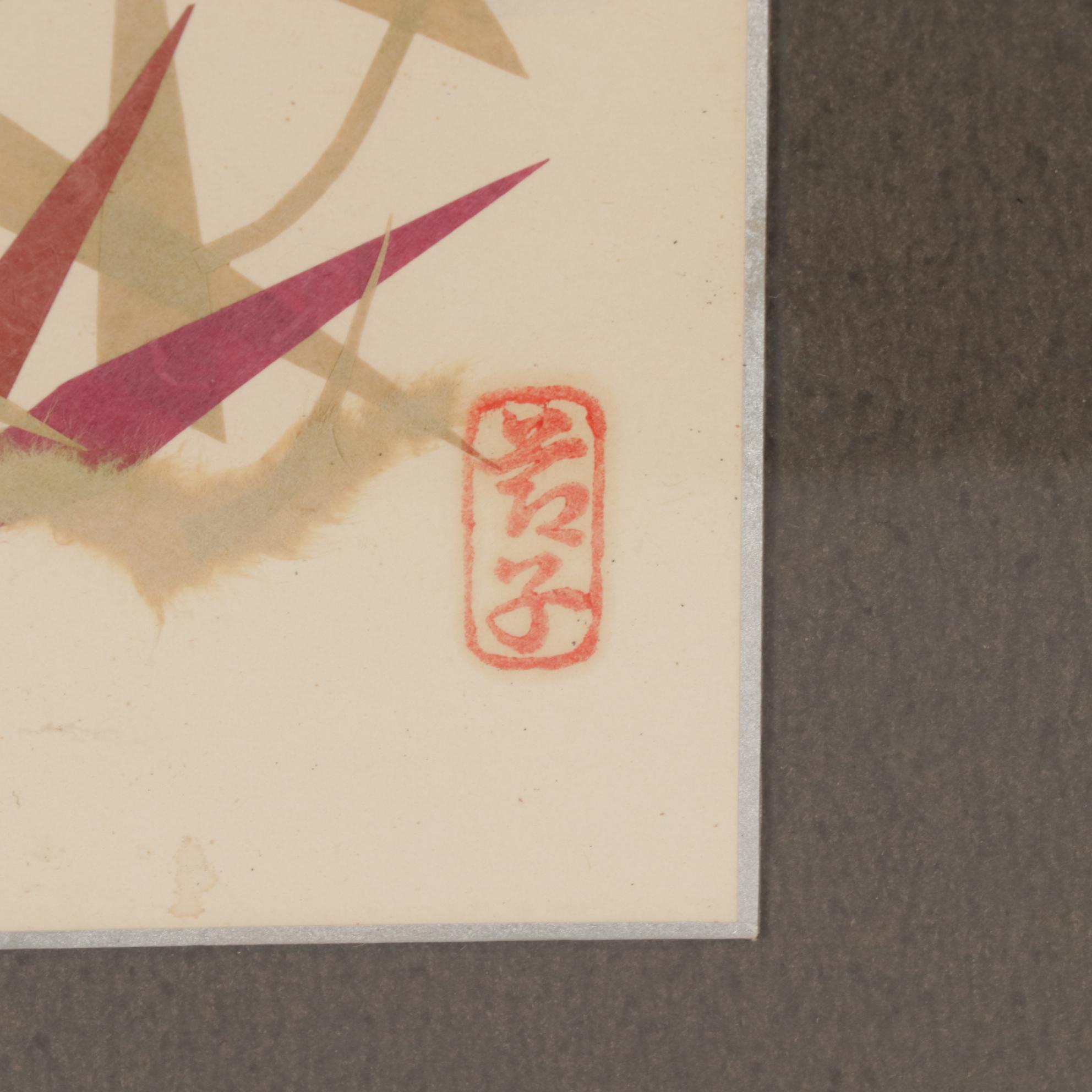 Two Japanese Chigiri-e Collages of Floral Landscapes