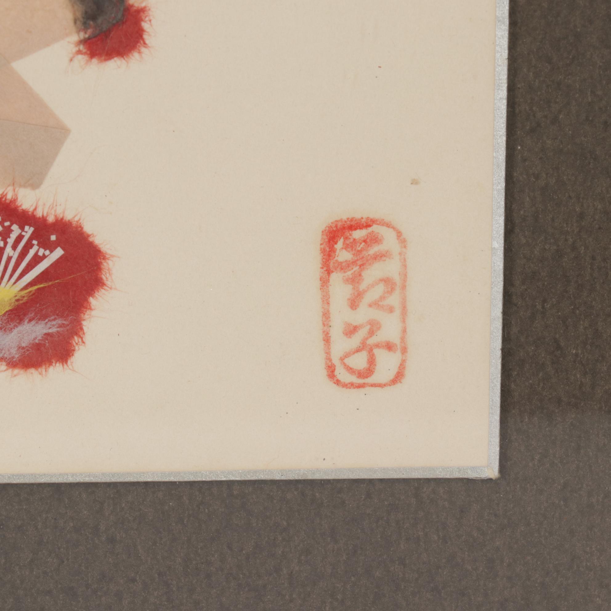 Two Japanese Chigiri-e Collages of Floral Landscapes