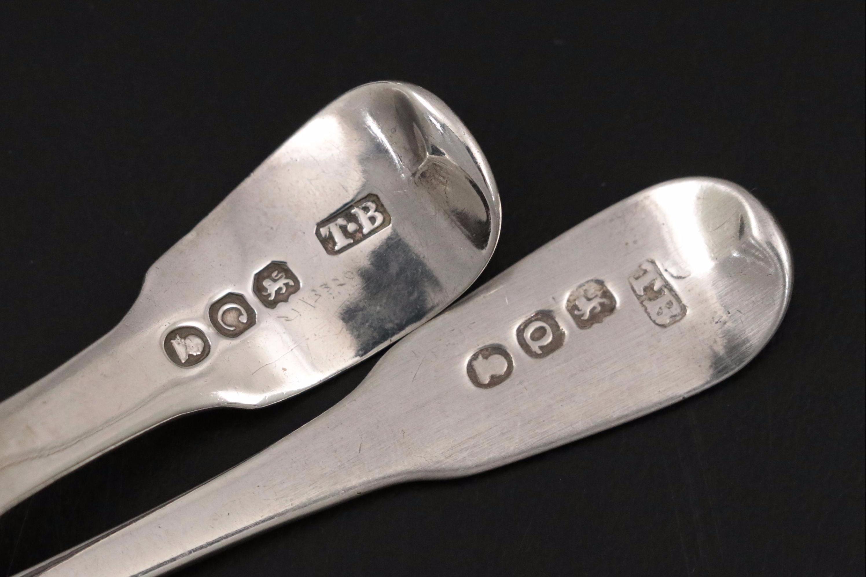 Scottish George Bell Sterling Cream Ladle with English Sterling Serving Utensils