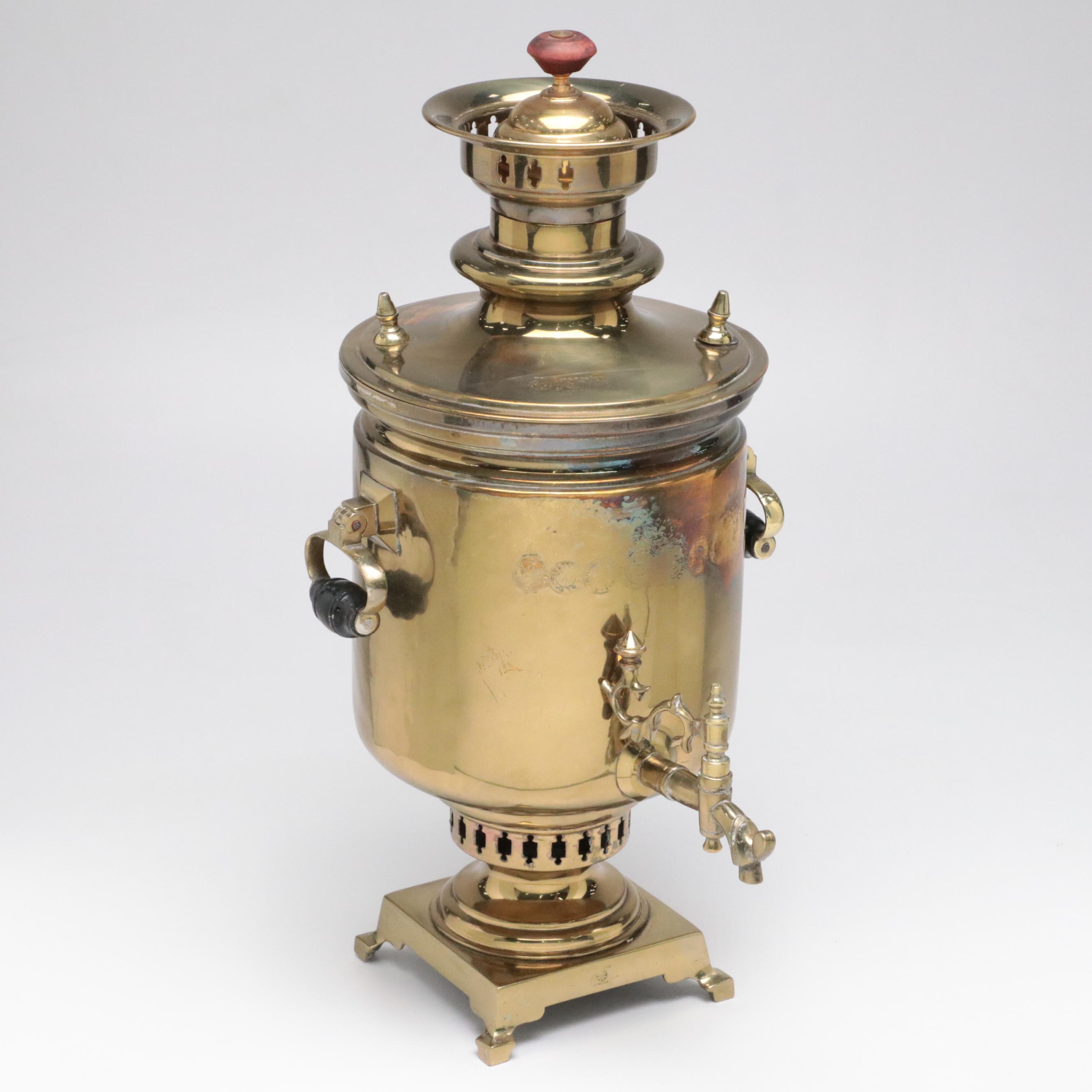 Russian Brass Samovar