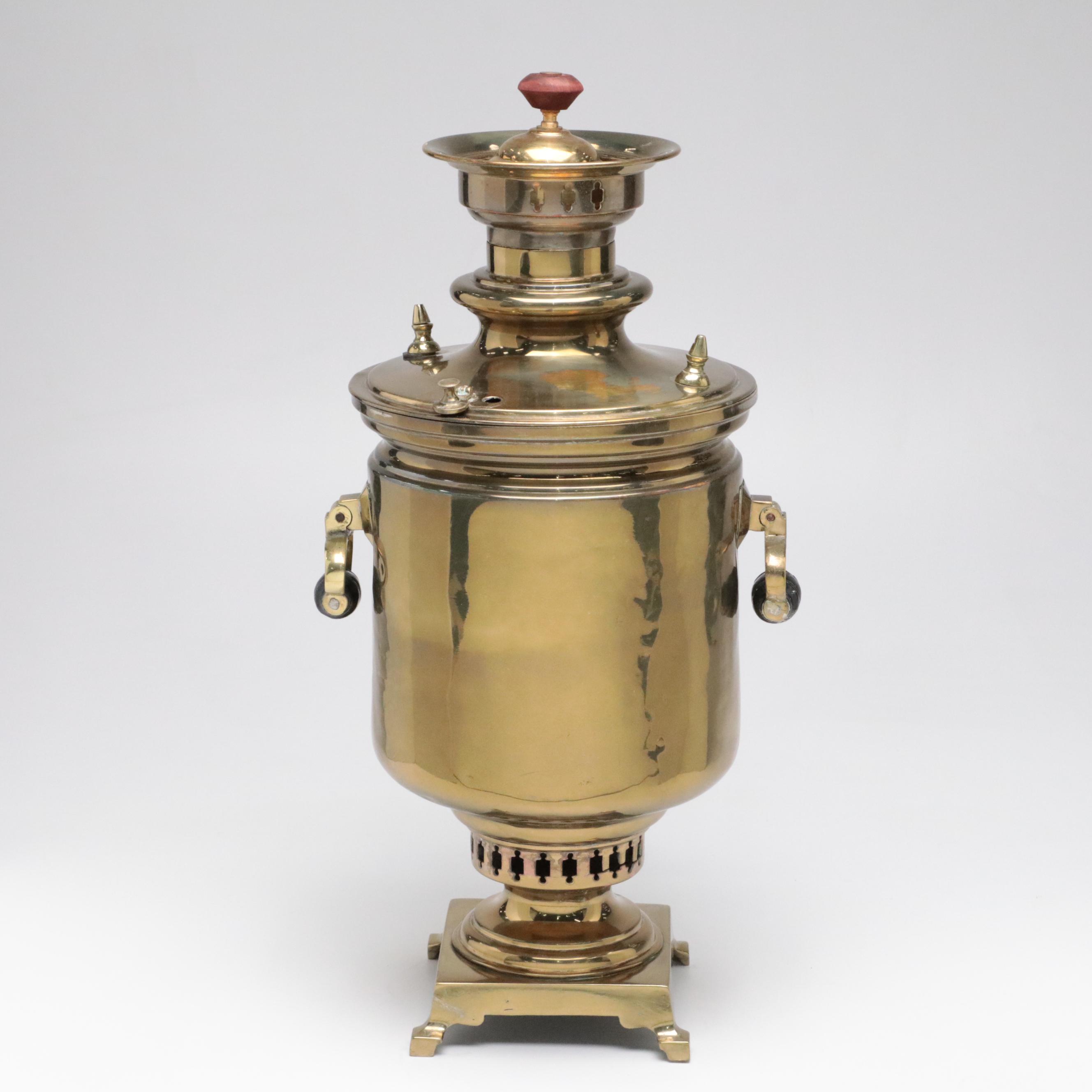 Russian Brass Samovar
