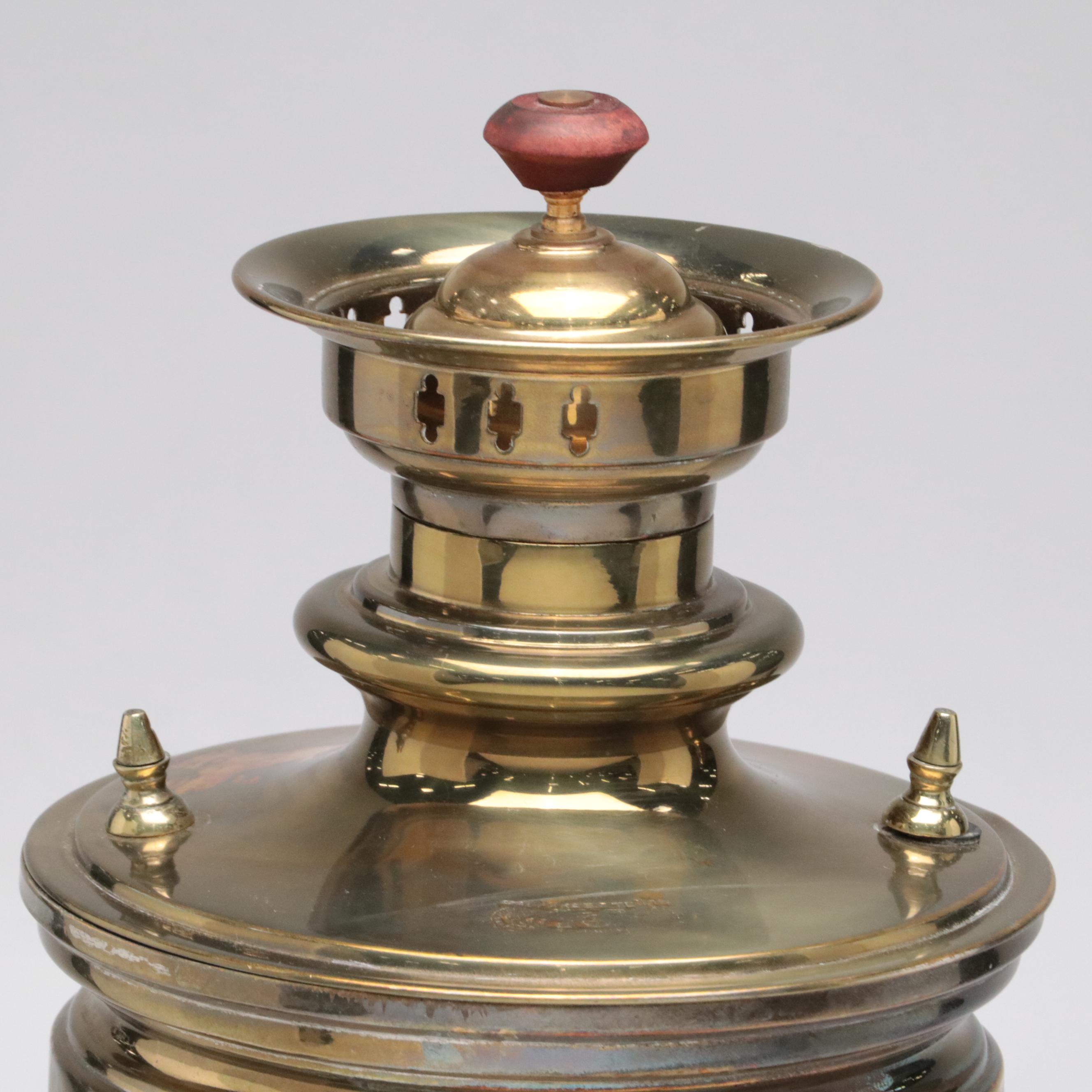Russian Brass Samovar
