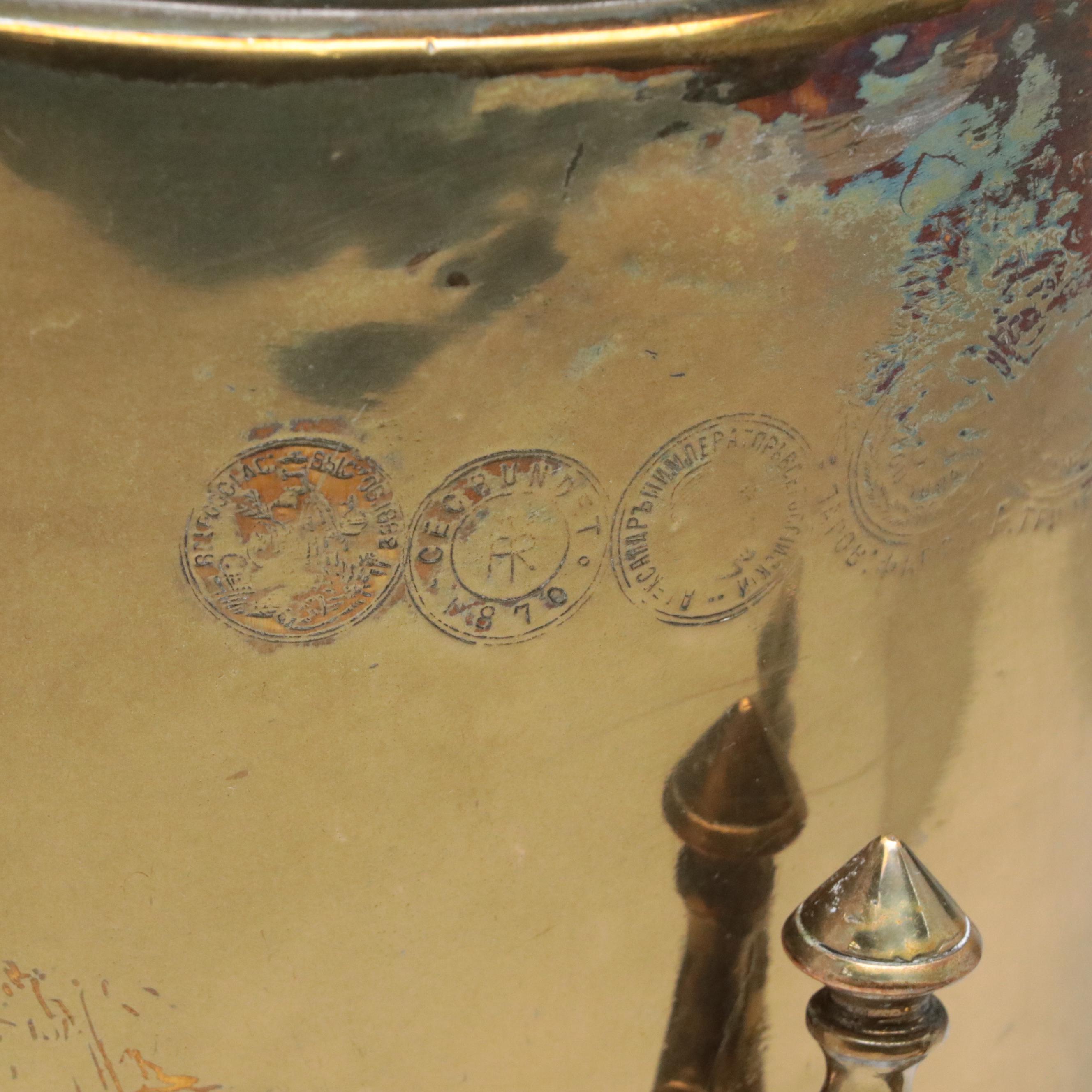 Russian Brass Samovar