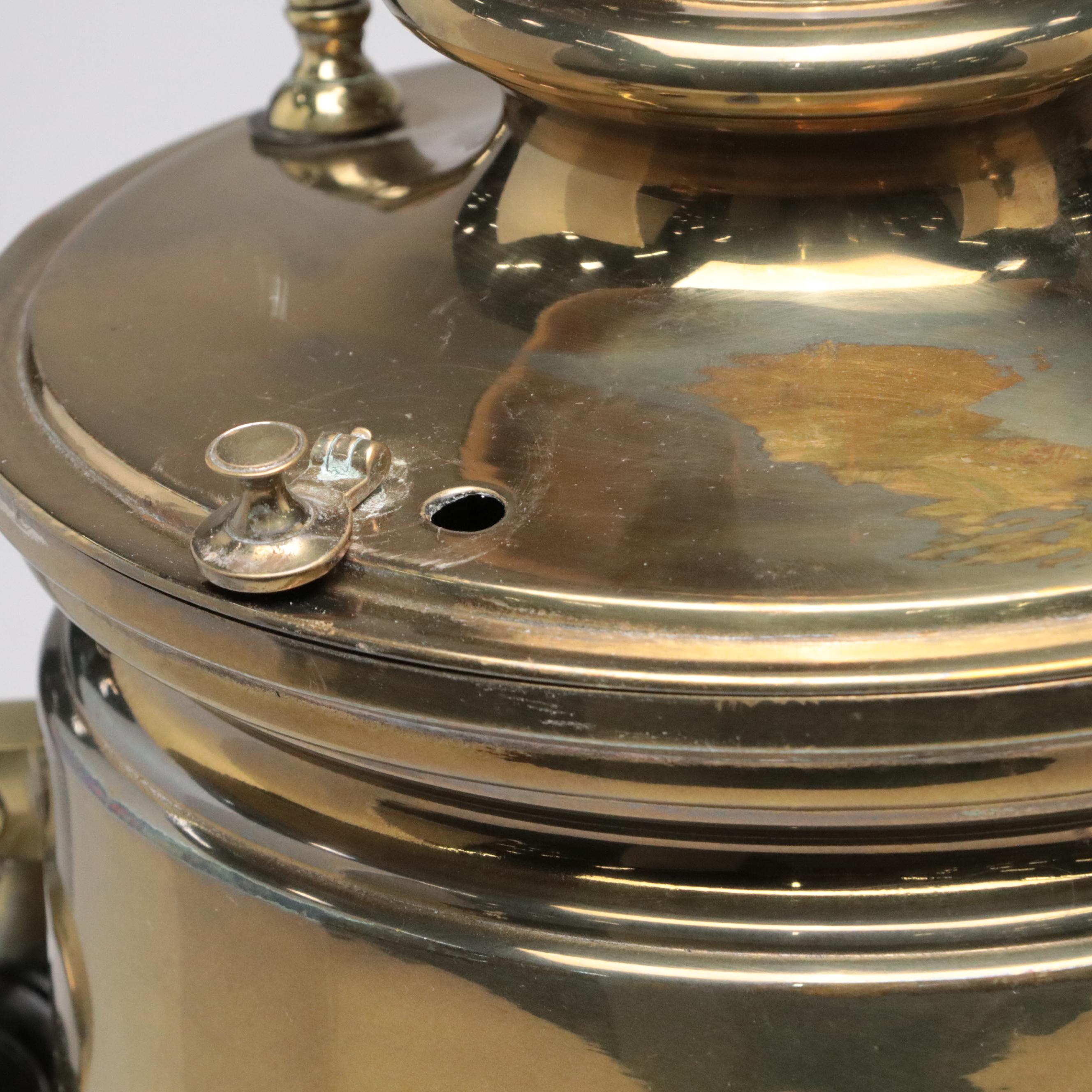Russian Brass Samovar