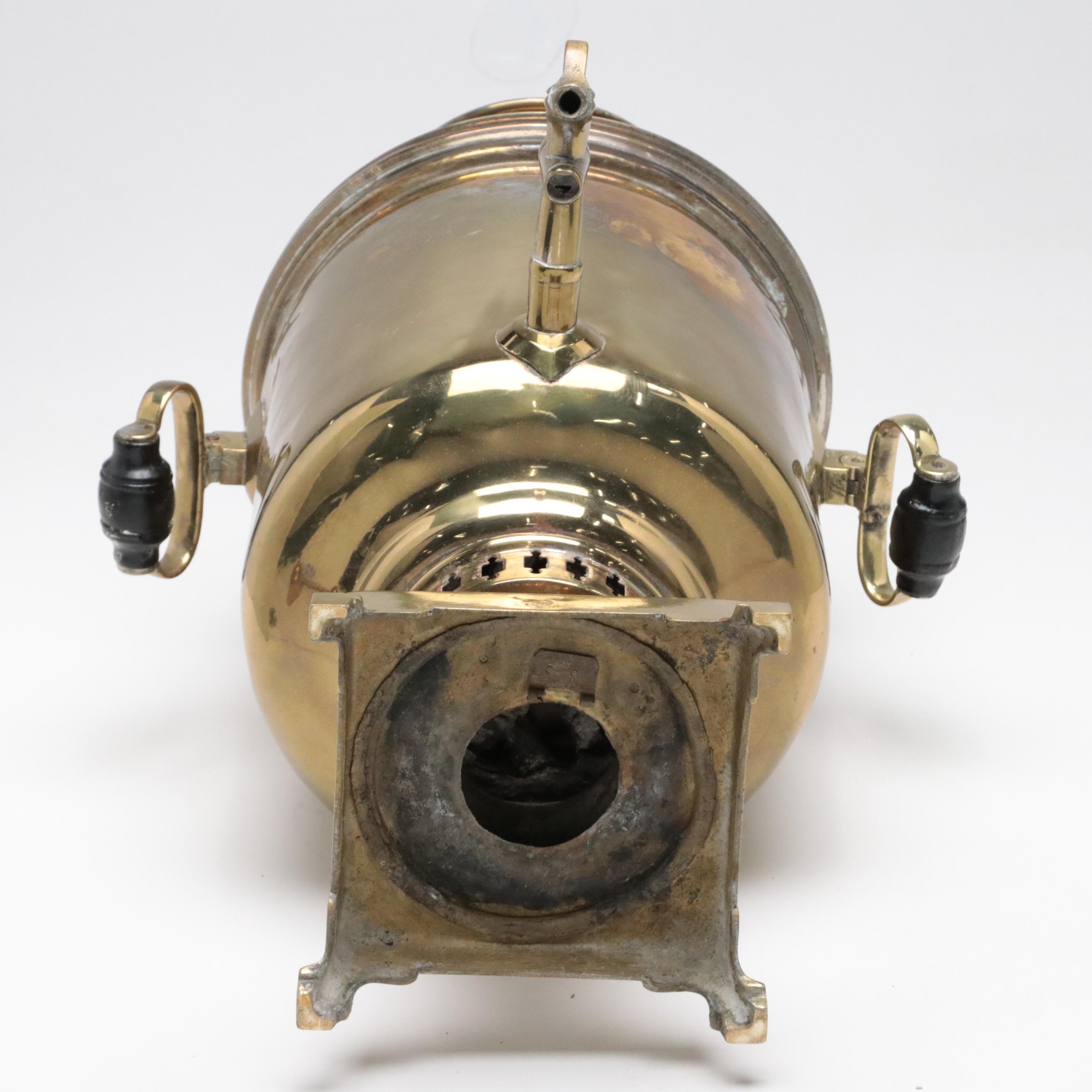 Russian Brass Samovar