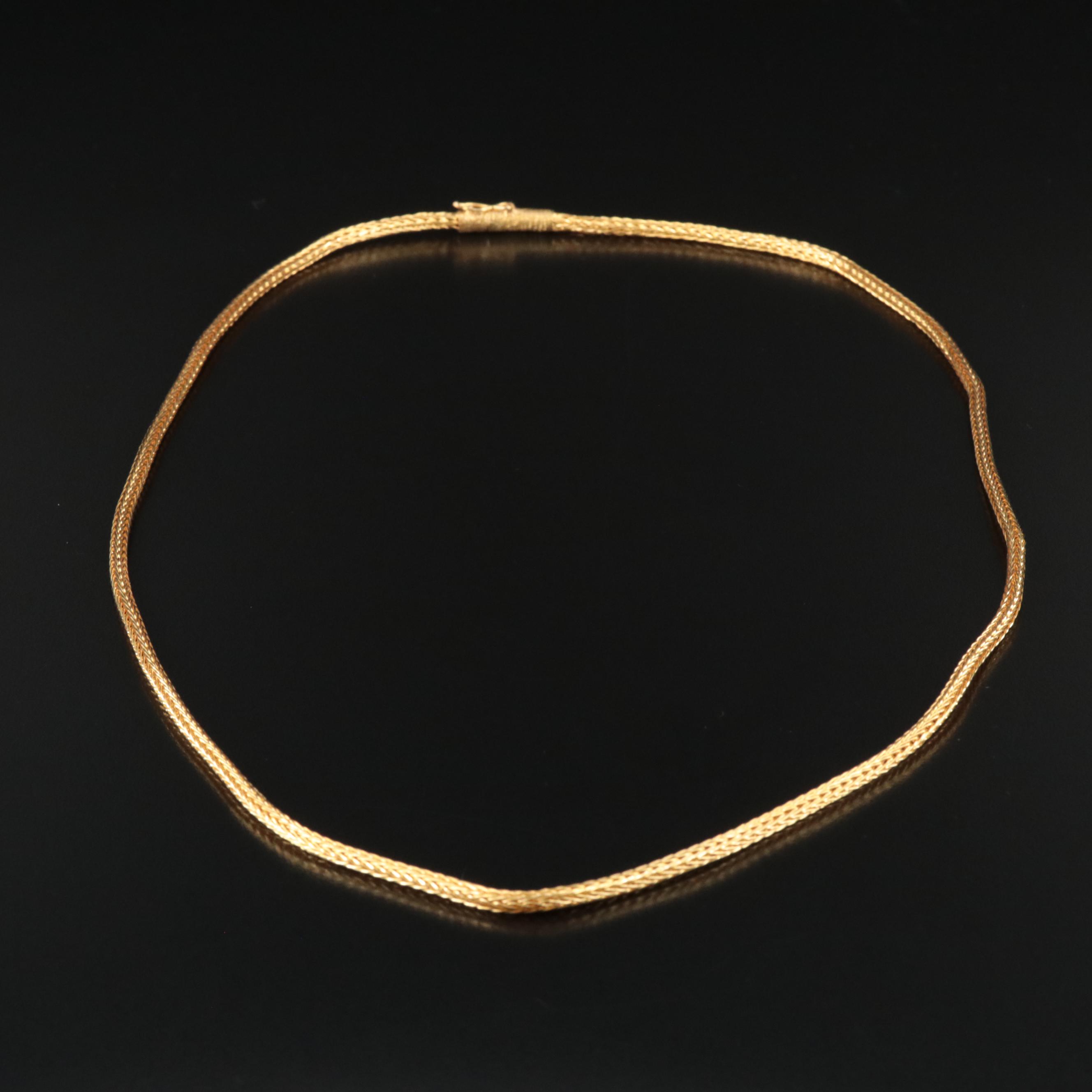 18K Woven Chain Necklace