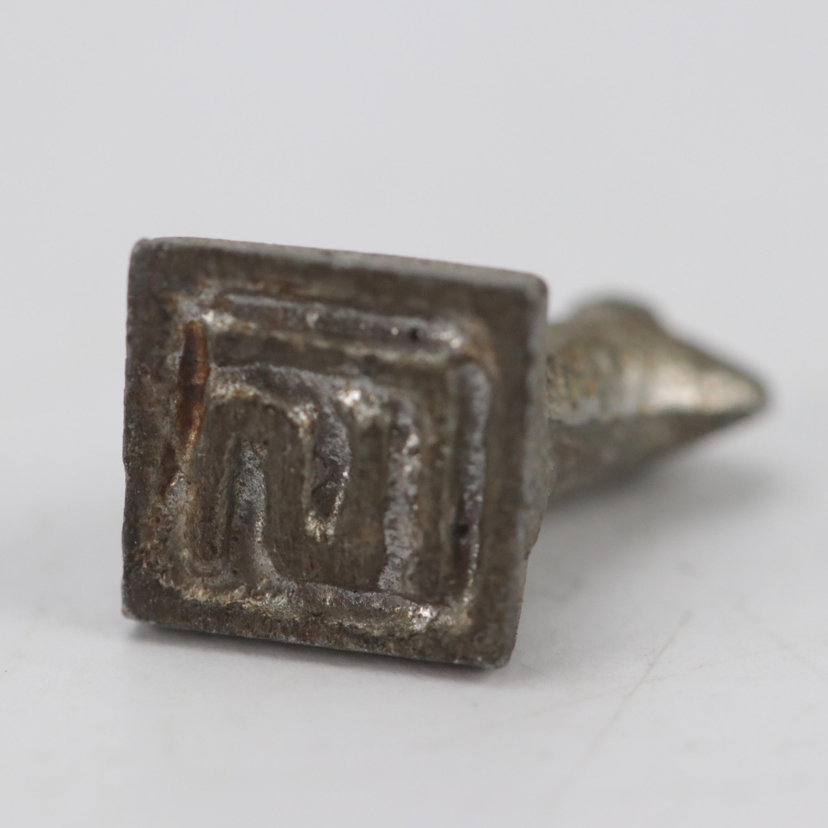 Chinese Patinated Nesting Turtle Seals