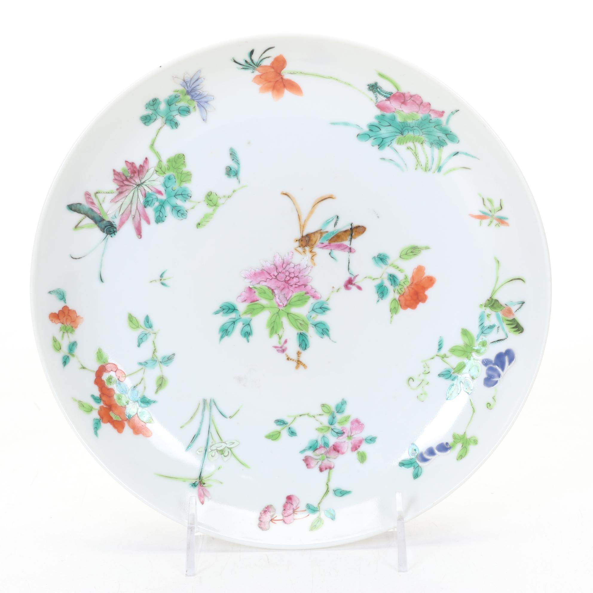 Six Chinese Qing Dynasty Hand-Decorated Porcelain Plates with Other Asian Items