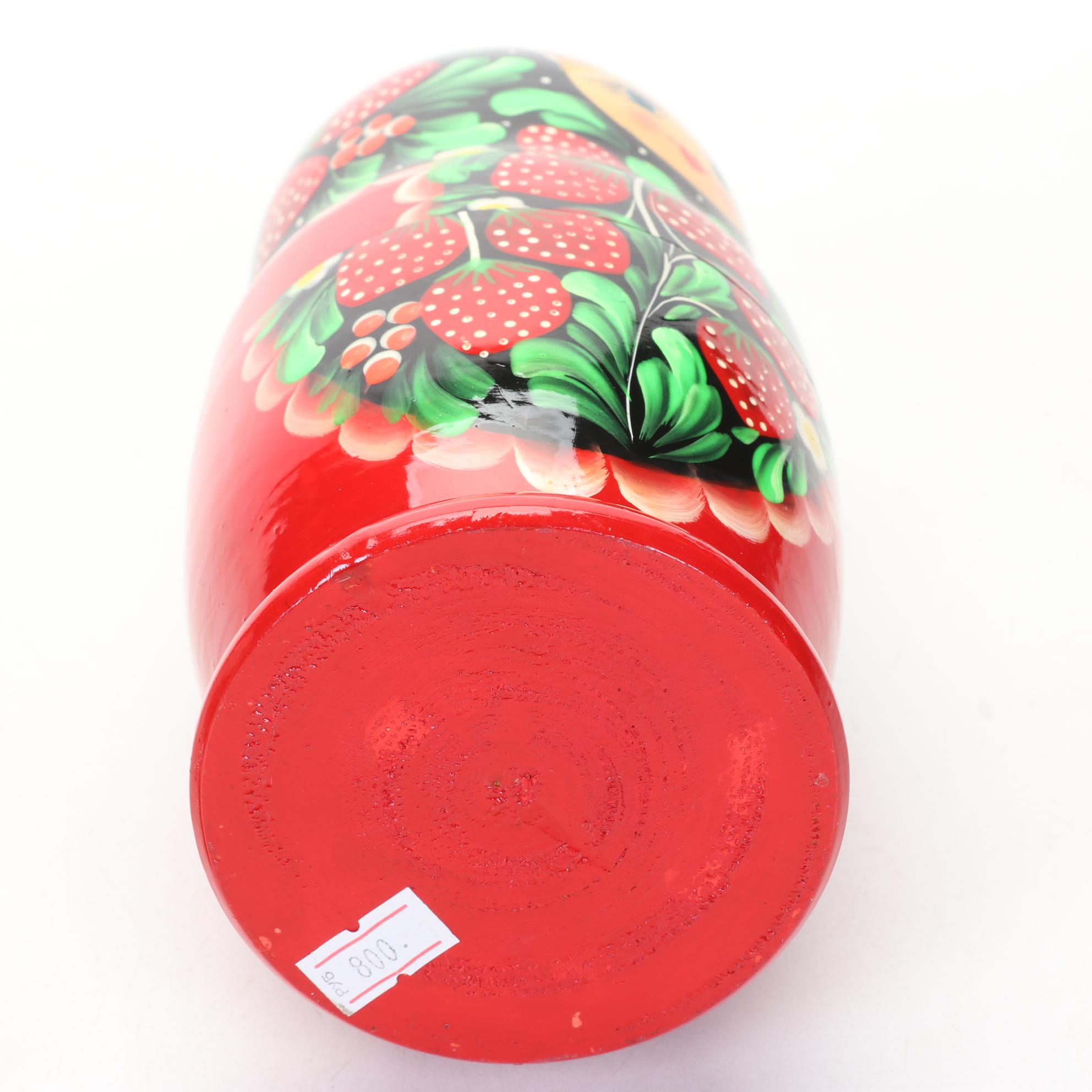 Madame Alexander Dolls And Matryoshkas With Russian Musical Roly-Poly Toy