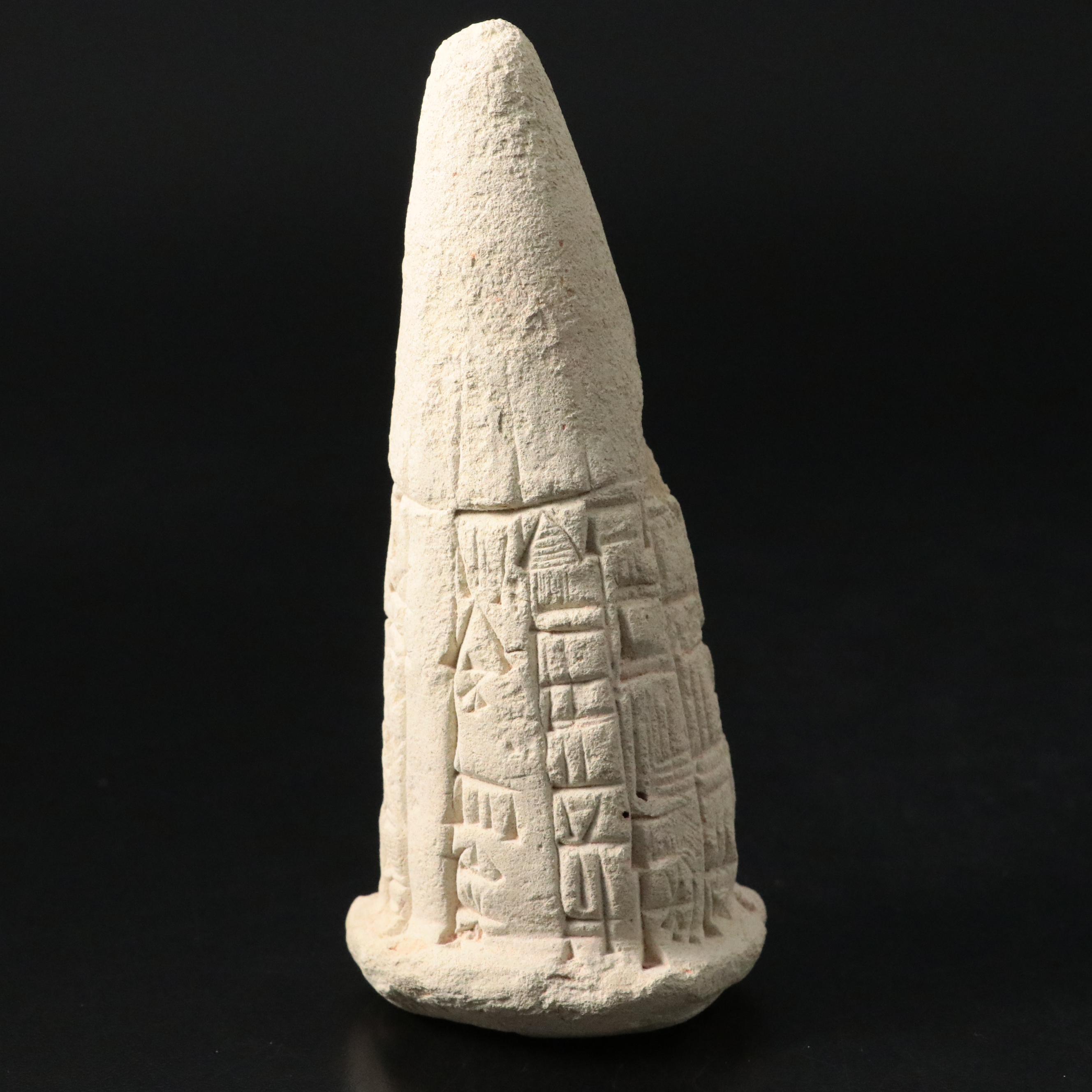 Sumerian Cuneiform Foundation Cone