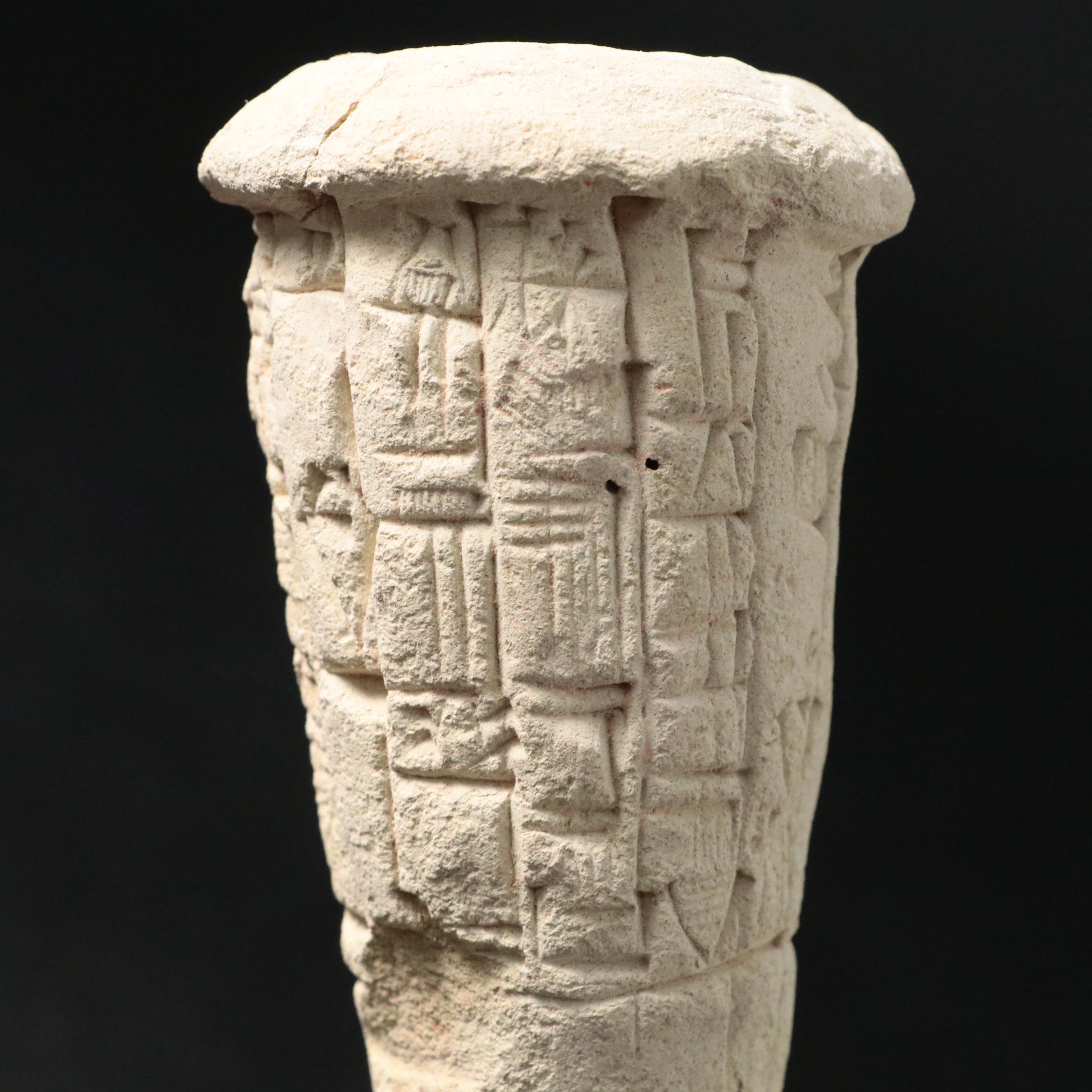 Sumerian Cuneiform Foundation Cone