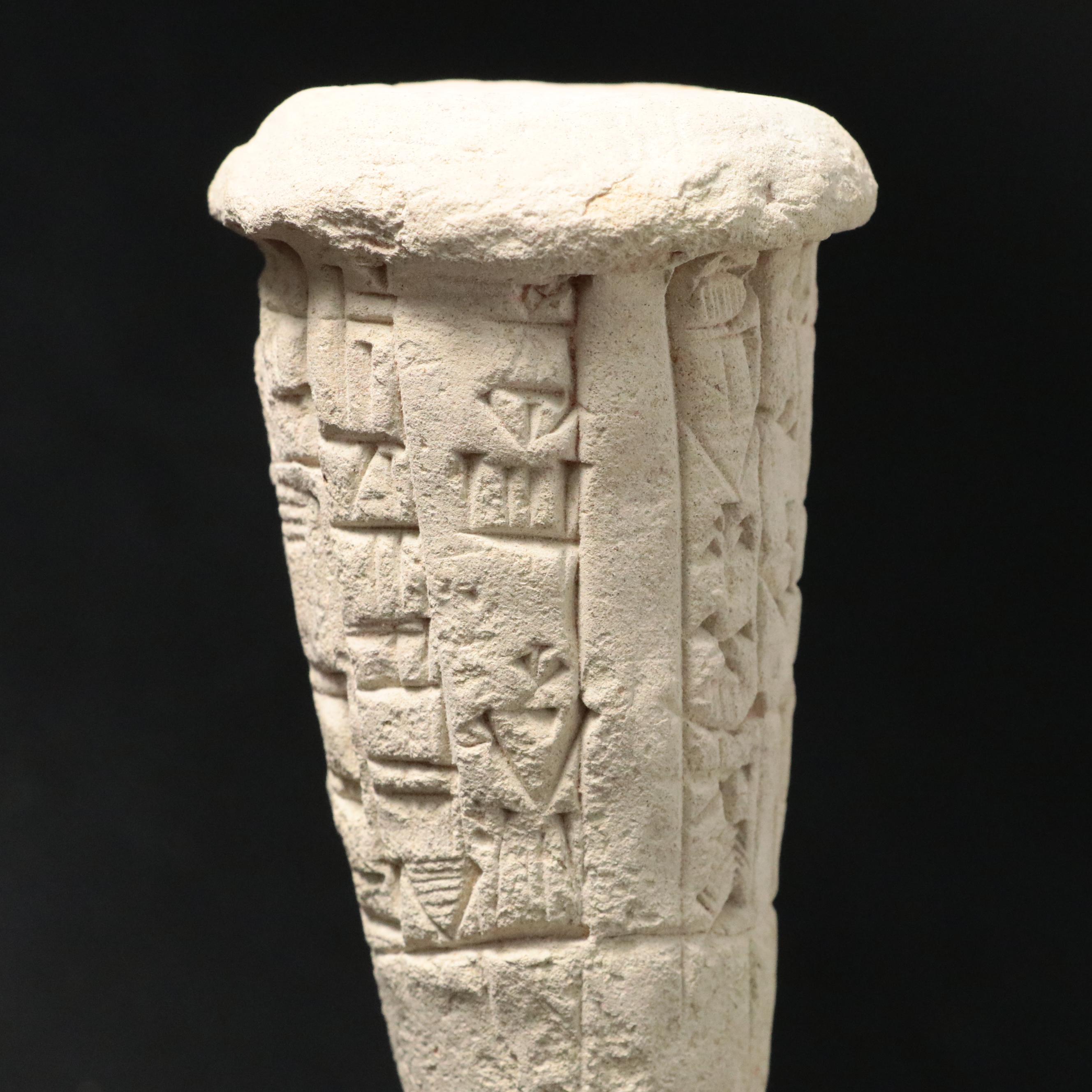 Sumerian Cuneiform Foundation Cone