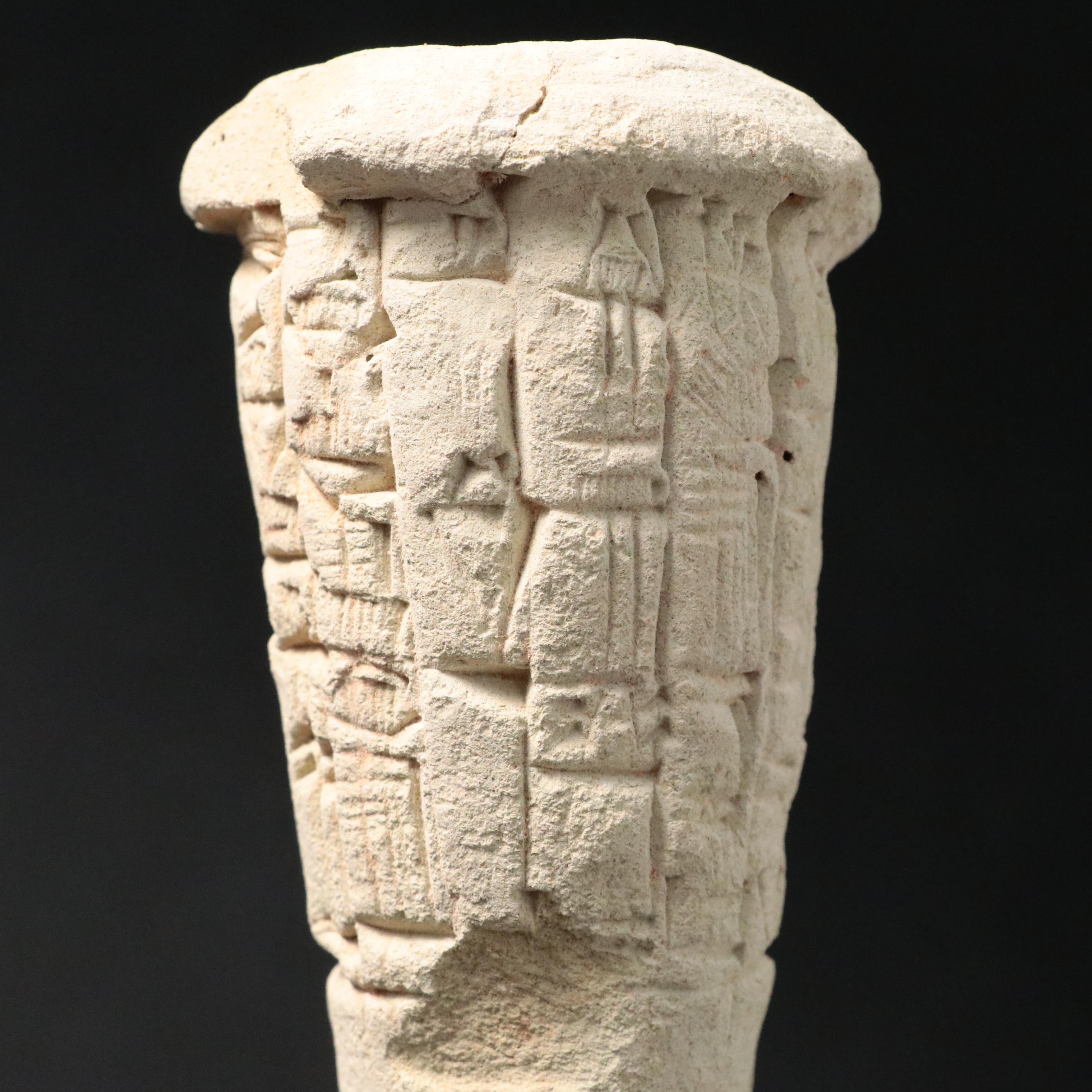 Sumerian Cuneiform Foundation Cone