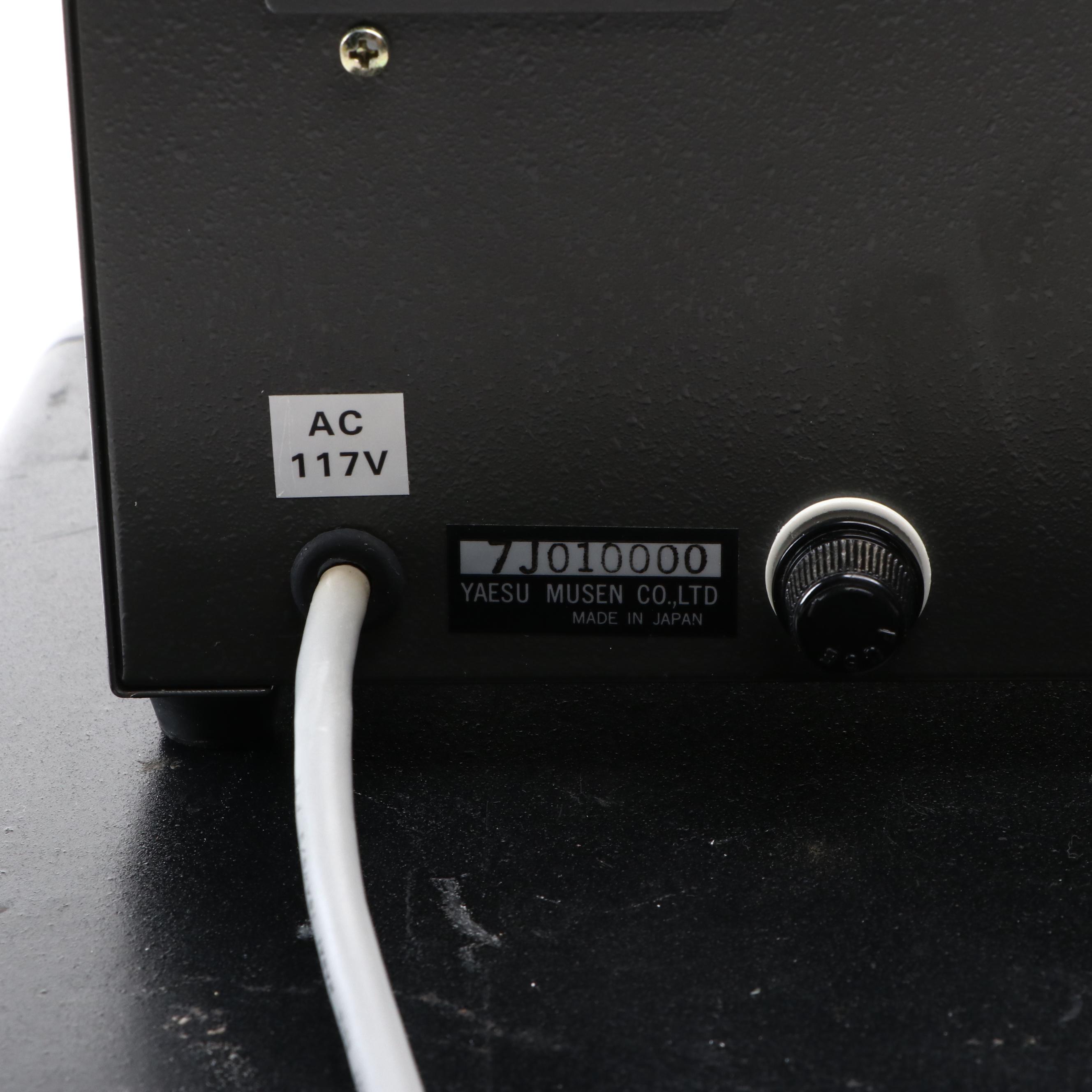 Yaesu Amateur Ham Radio Components