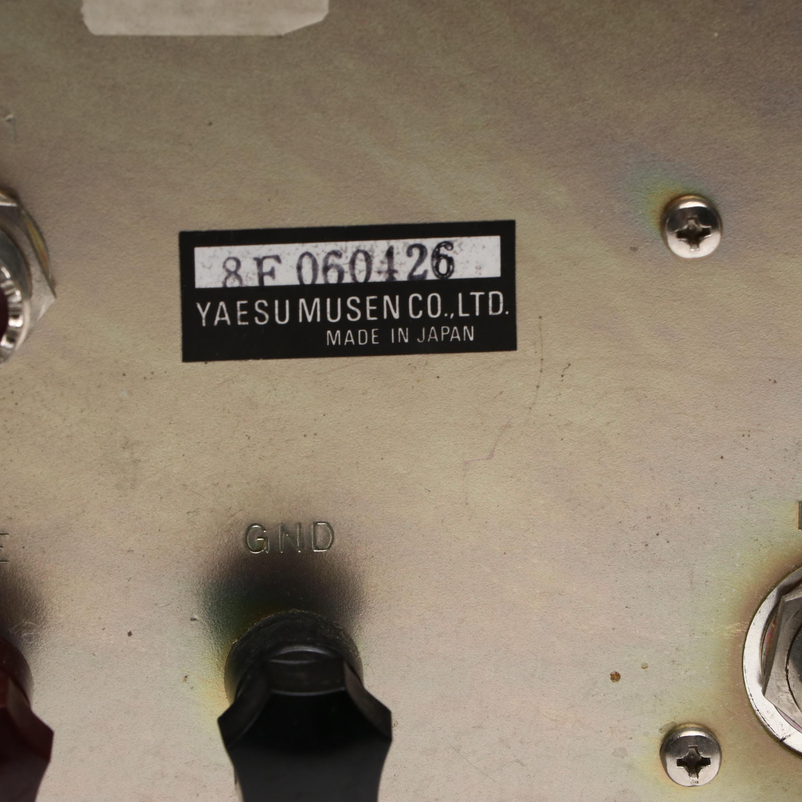 Yaesu Amateur Ham Radio Components