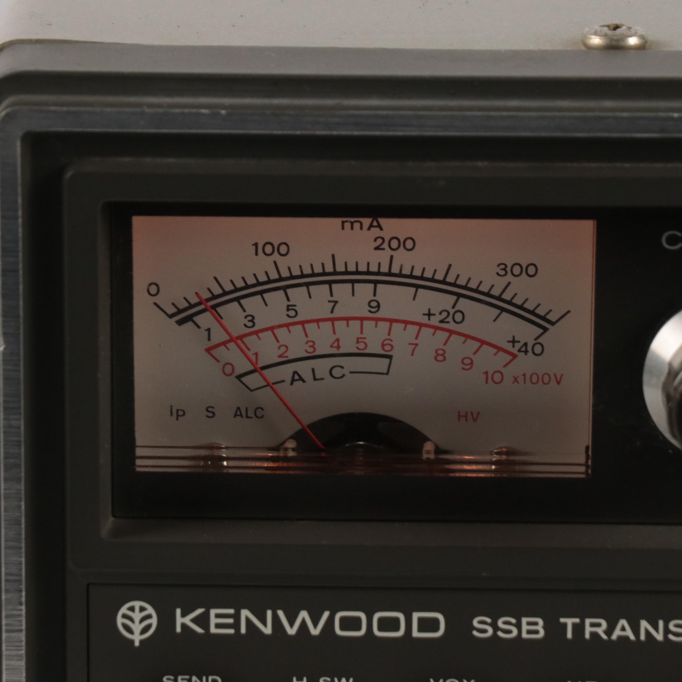 Kenwood Antenna Tuner, Remote VFO, Transceiver and Drake Microphone