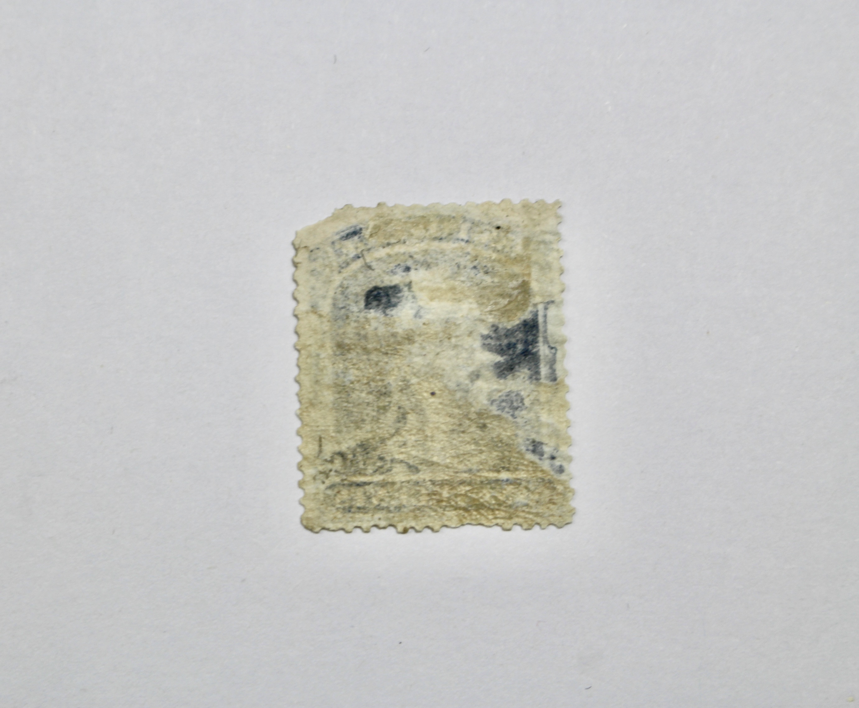 Scott #39 90-Cent Washington Postage Stamp