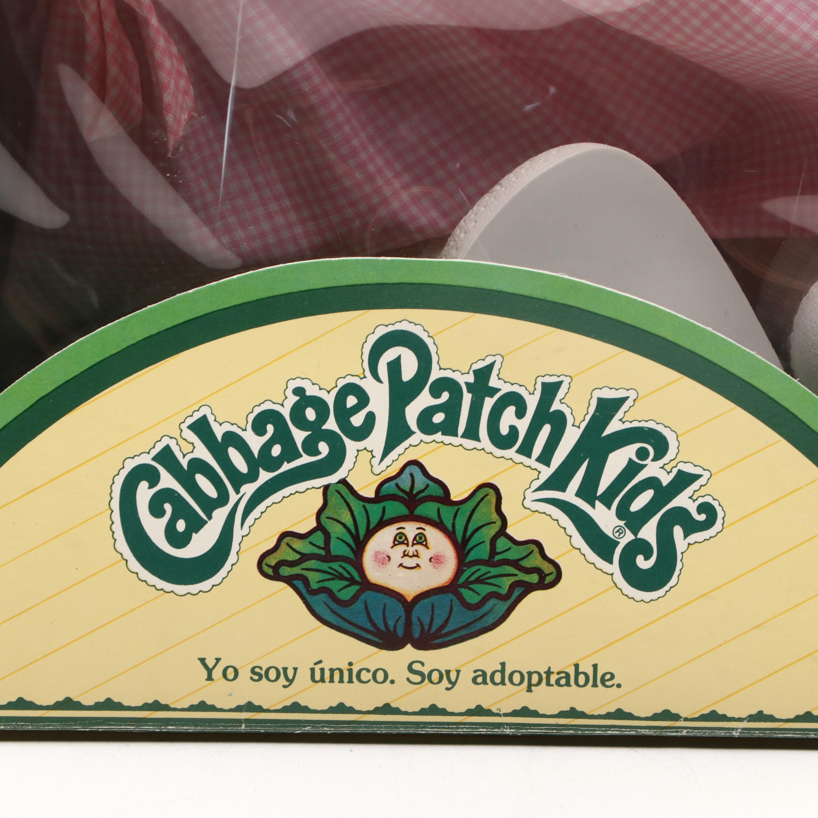 Jesmar Spanish Cabbage Patch Kids Doll, 1984