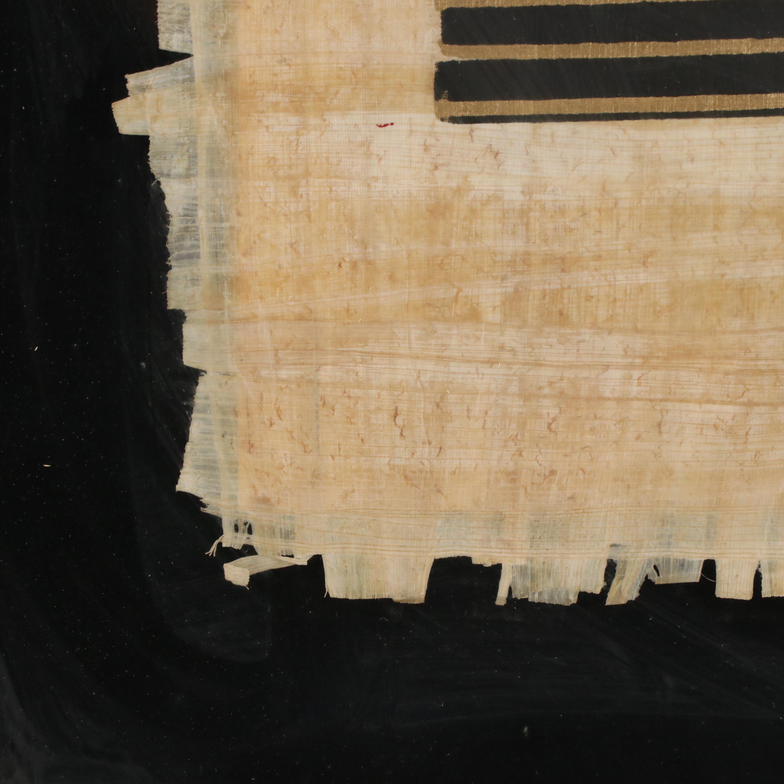 Egyptian Style Painted Papyrus with Figures and Hieroglyphs