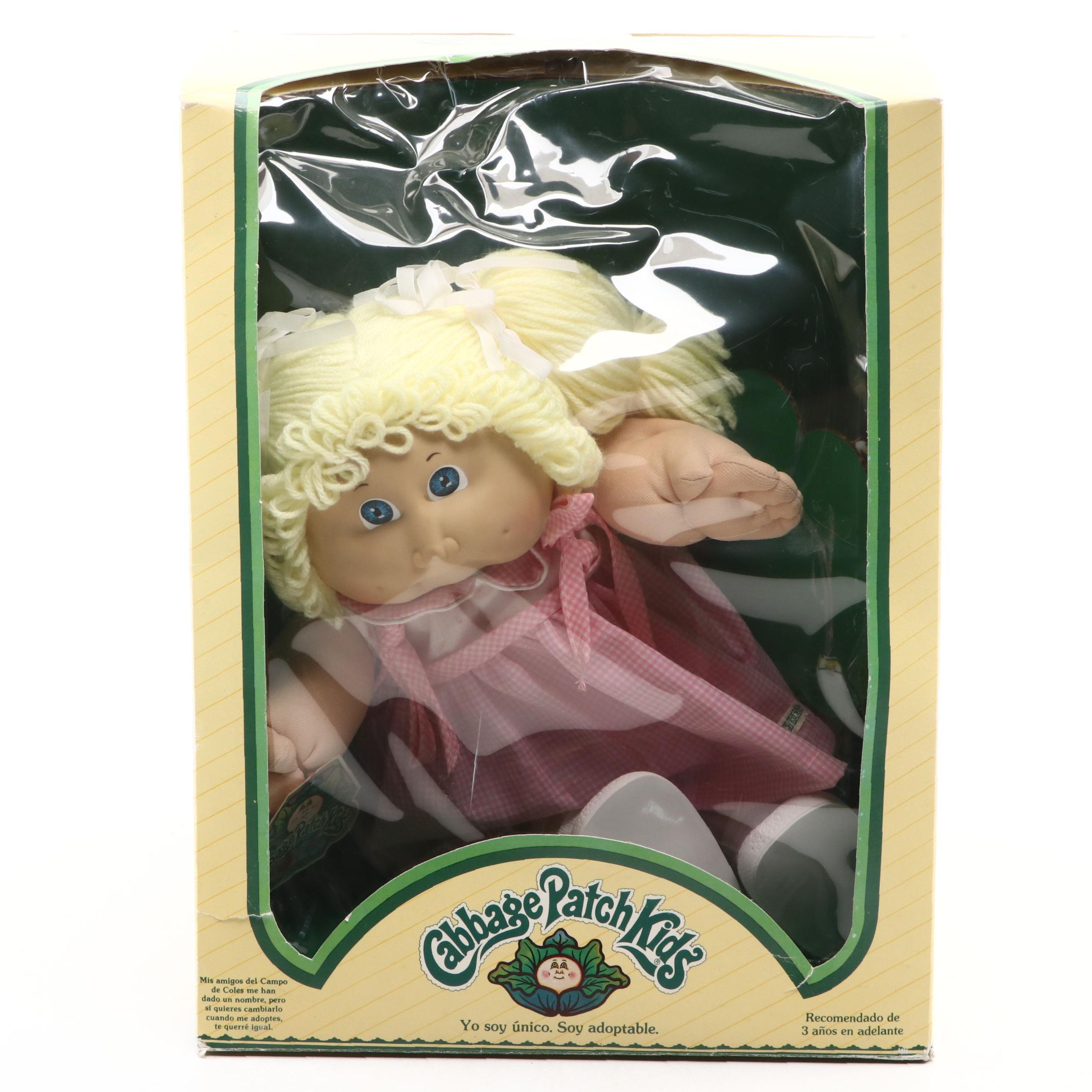 Jesmar Spanish Cabbage Patch Kids Doll, 1984