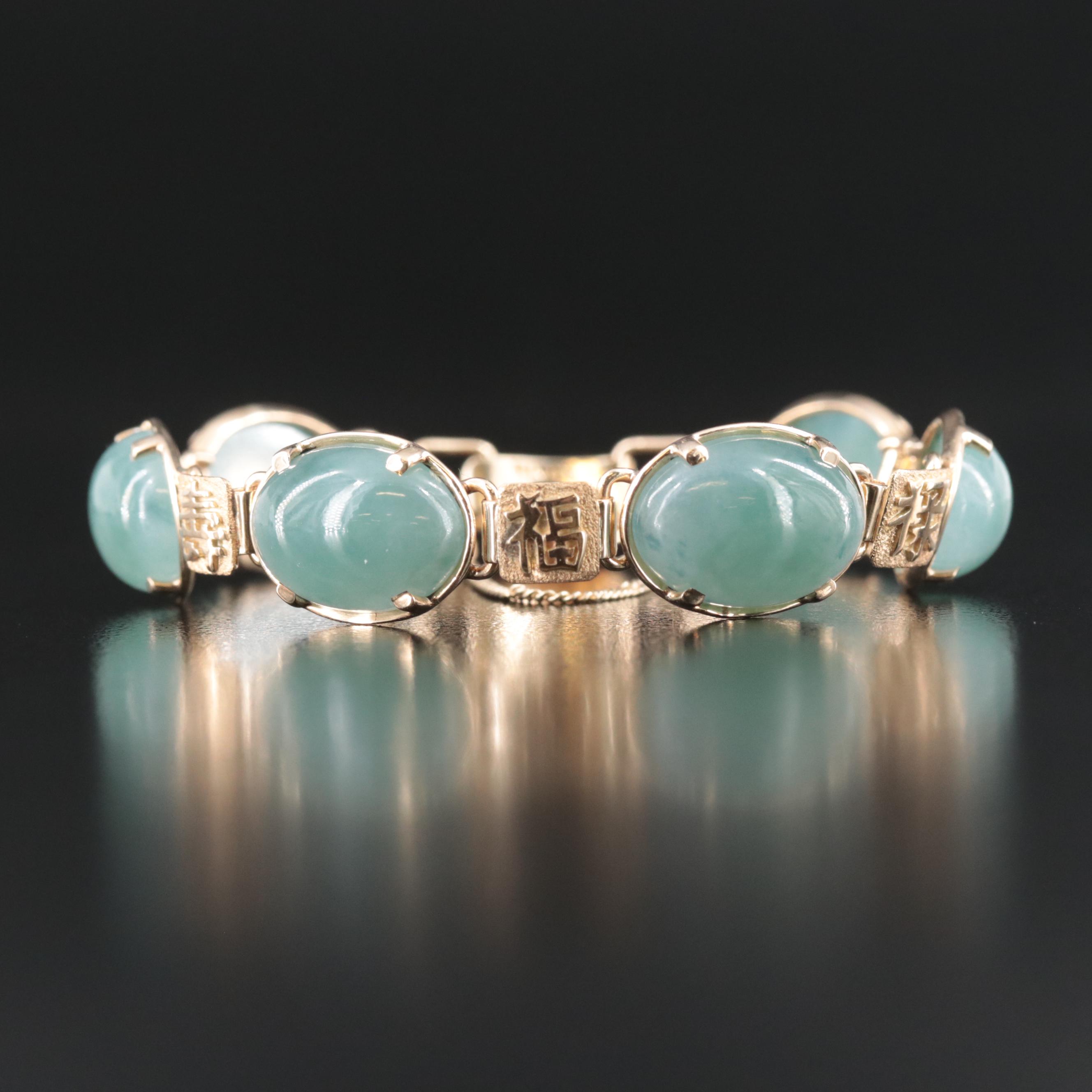 MING'S 14K Jadeite Bracelet with Chinese Characters