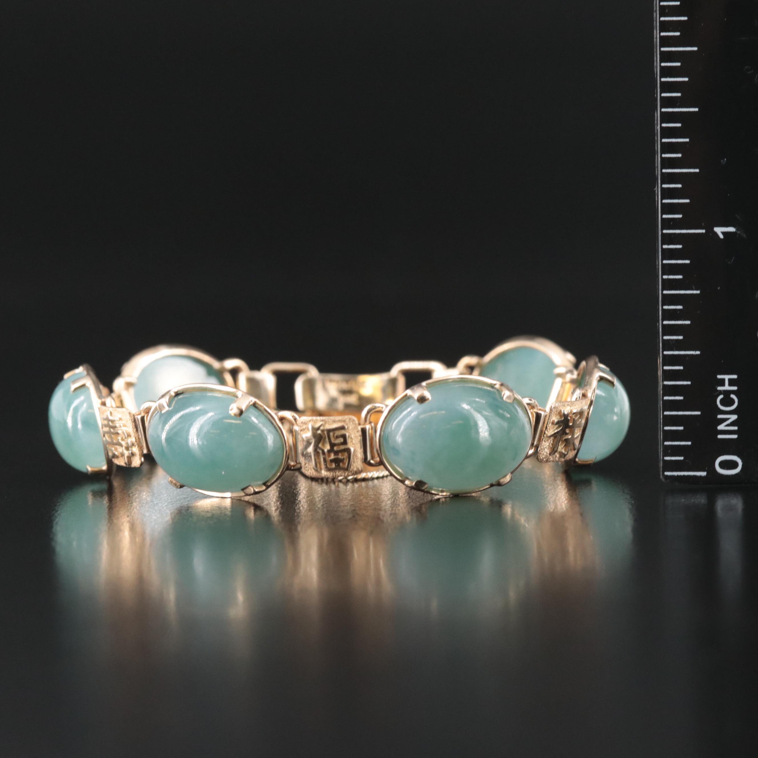 MING'S 14K Jadeite Bracelet with Chinese Characters